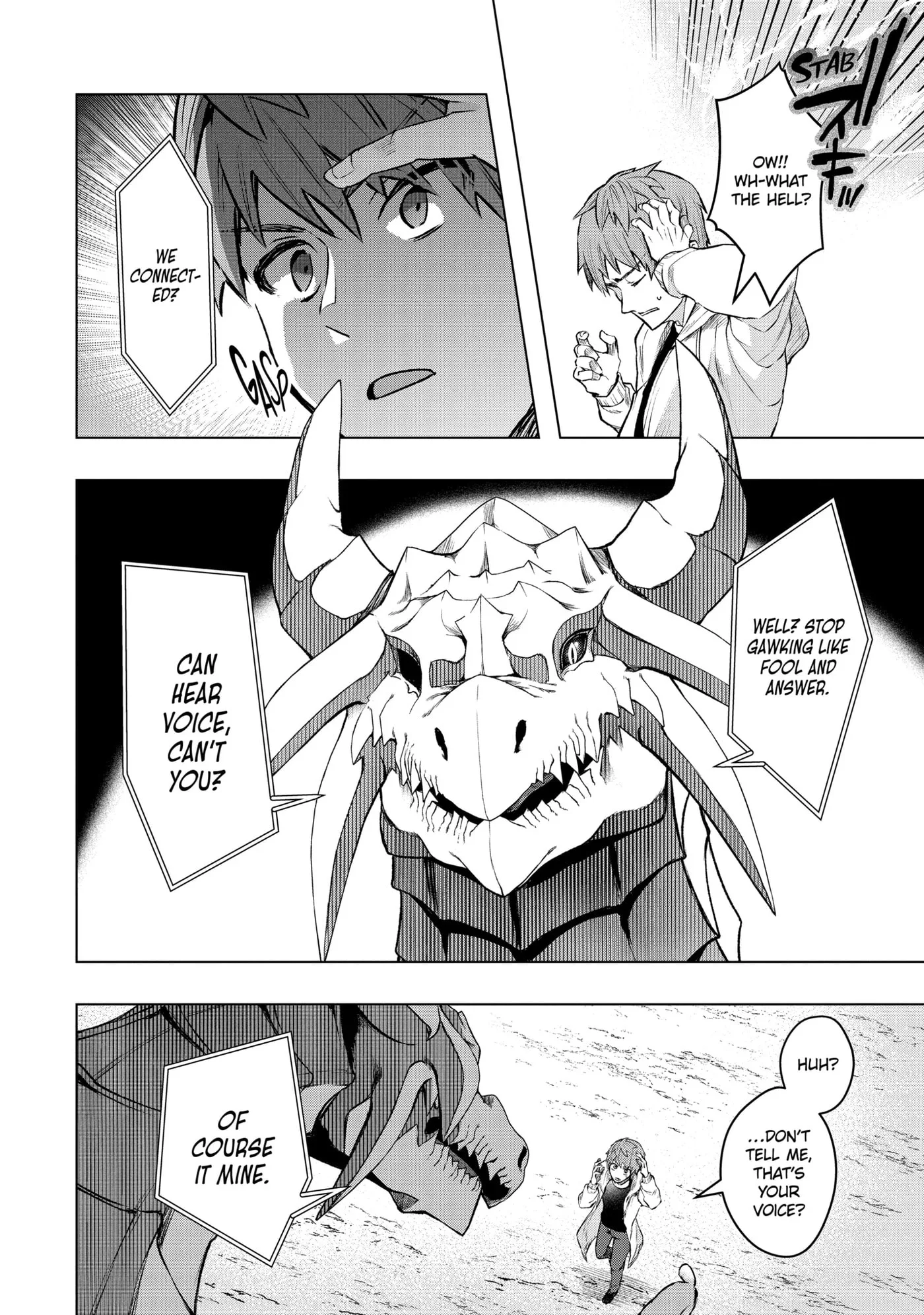 Monster ga Afureru Sekai ni Natta node, Suki ni Ikitai to Omoimasu Chapter 53.1 page 9