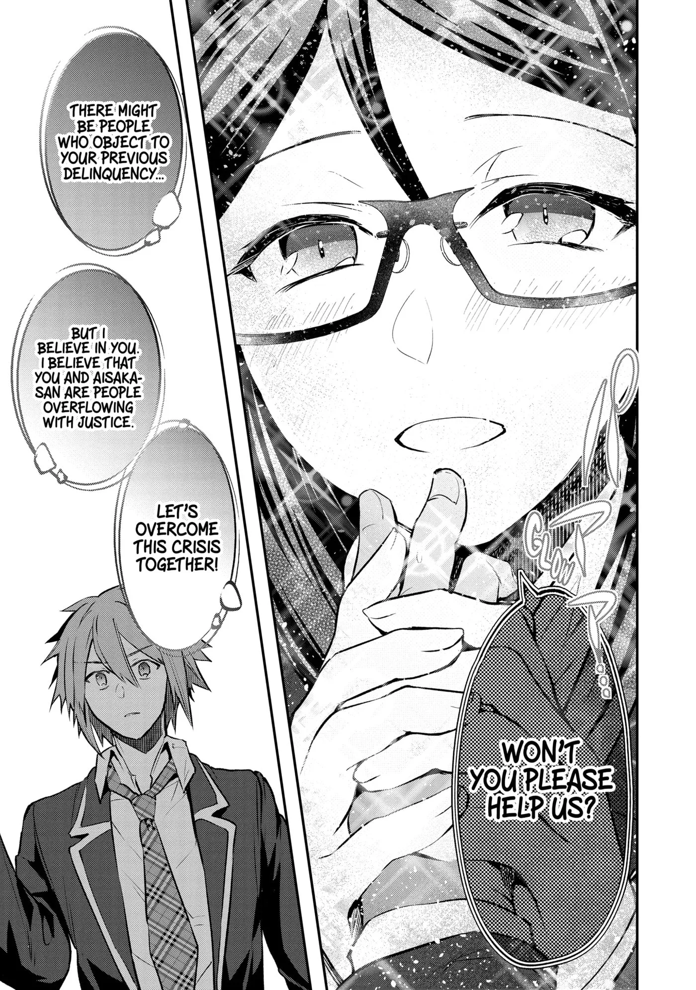 Monster ga Afureru Sekai ni Natta node, Suki ni Ikitai to Omoimasu Chapter 54.1 page 7