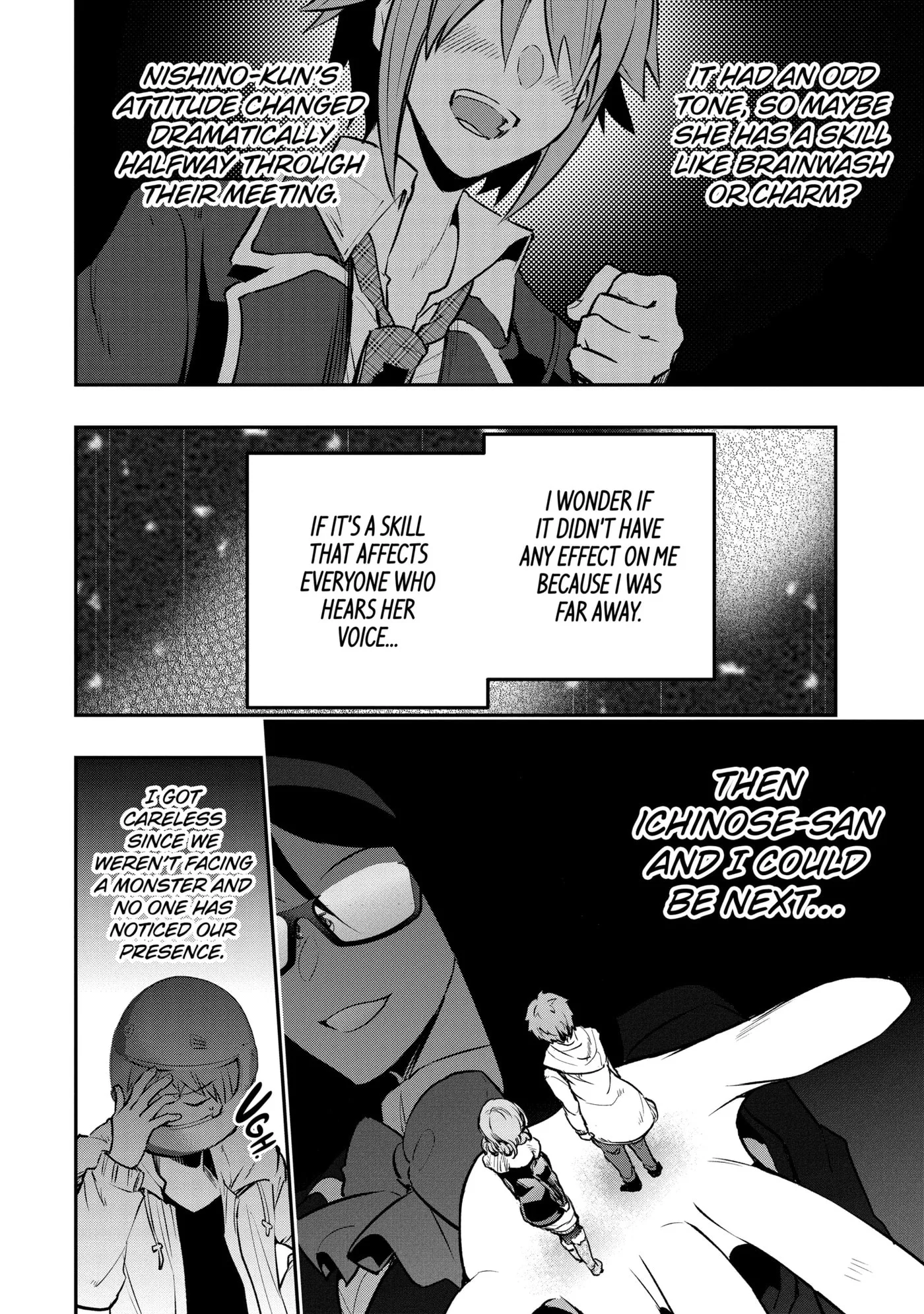 Monster ga Afureru Sekai ni Natta node, Suki ni Ikitai to Omoimasu Chapter 54.2 page 4