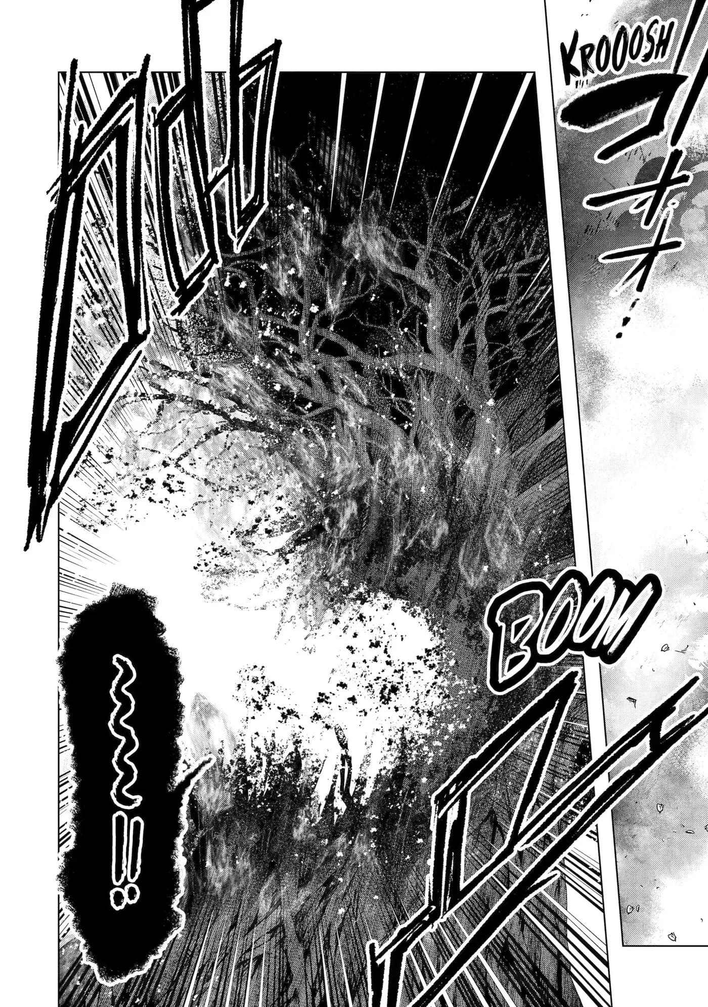 Monster ga Afureru Sekai ni Natta node, Suki ni Ikitai to Omoimasu Chapter 55 page 16