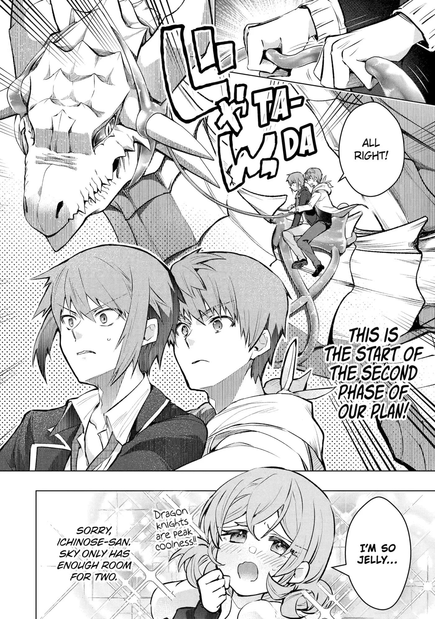 Monster ga Afureru Sekai ni Natta node, Suki ni Ikitai to Omoimasu Chapter 55 page 30