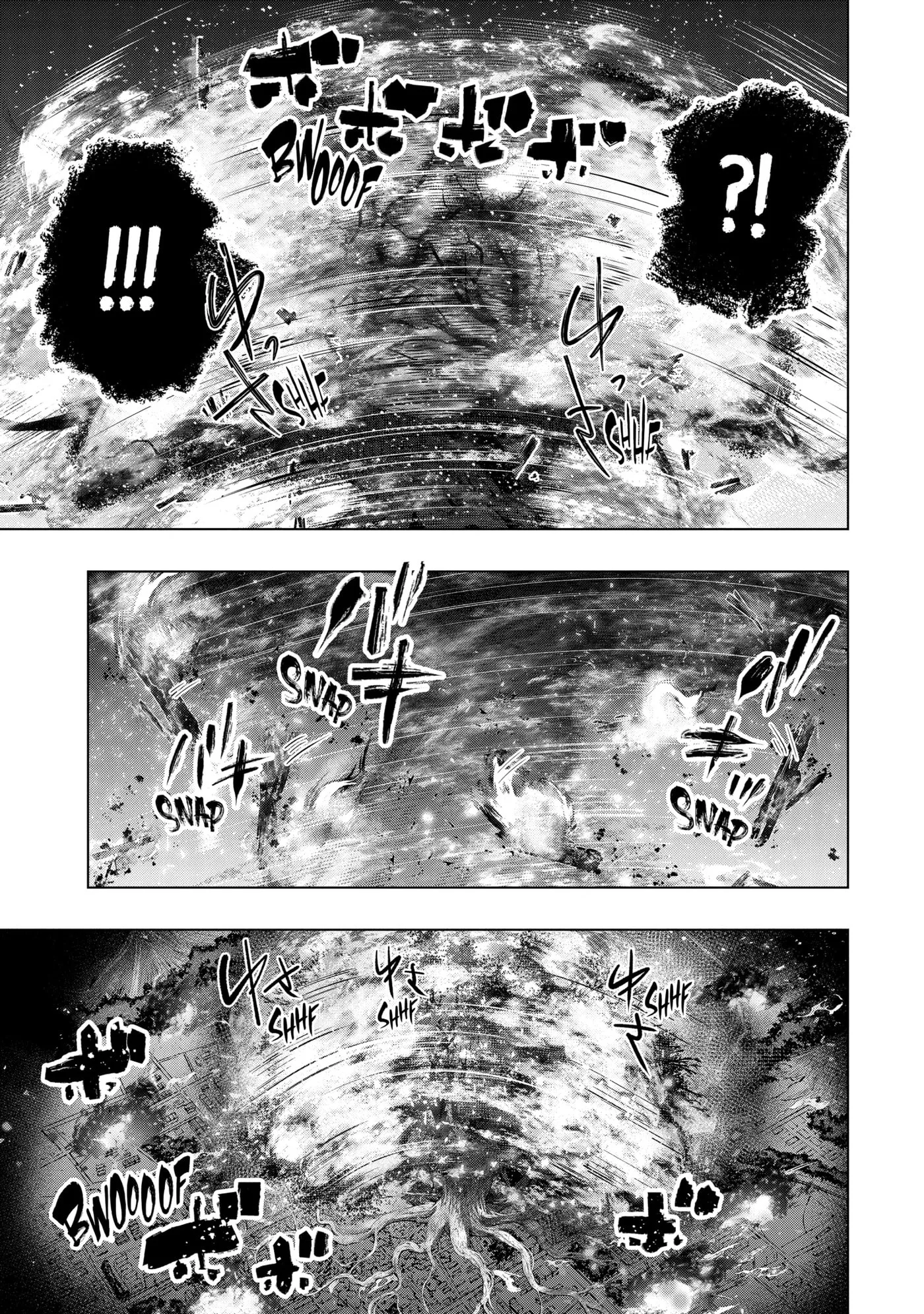 Monster ga Afureru Sekai ni Natta node, Suki ni Ikitai to Omoimasu Chapter 56.2 page 5
