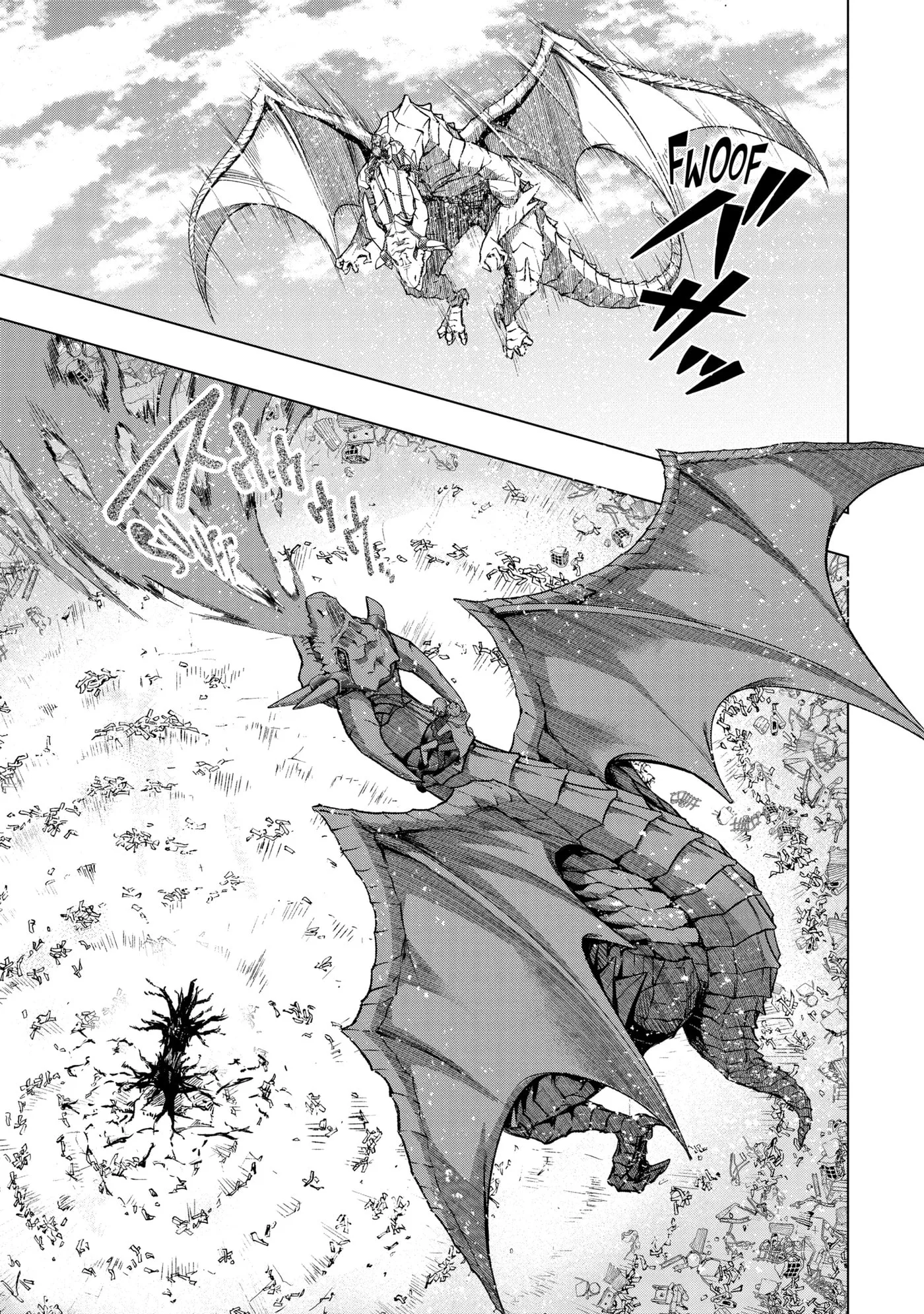 Monster ga Afureru Sekai ni Natta node, Suki ni Ikitai to Omoimasu Chapter 56.4 page 9