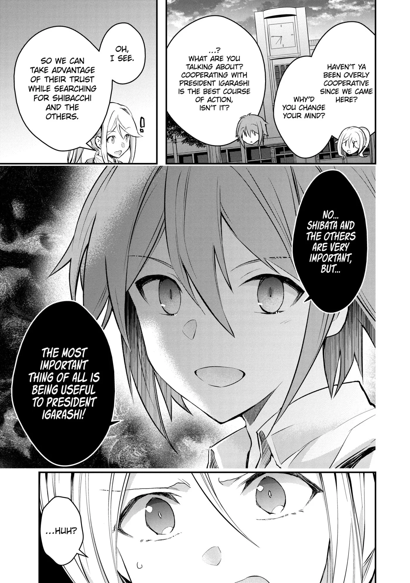 Monster ga Afureru Sekai ni Natta node, Suki ni Ikitai to Omoimasu Chapter 56.5 page 3