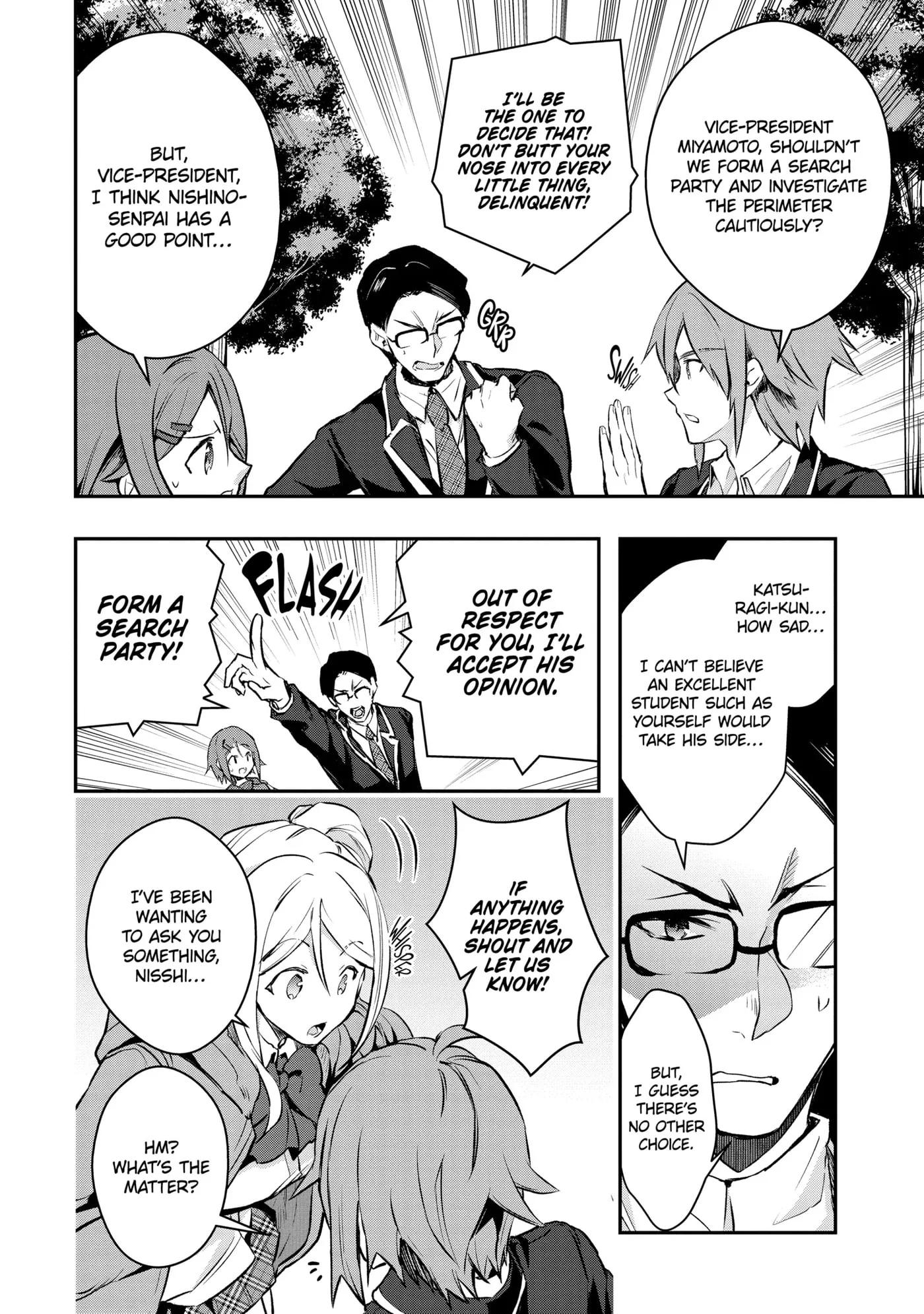 Monster ga Afureru Sekai ni Natta node, Suki ni Ikitai to Omoimasu Chapter 56.5 page 2