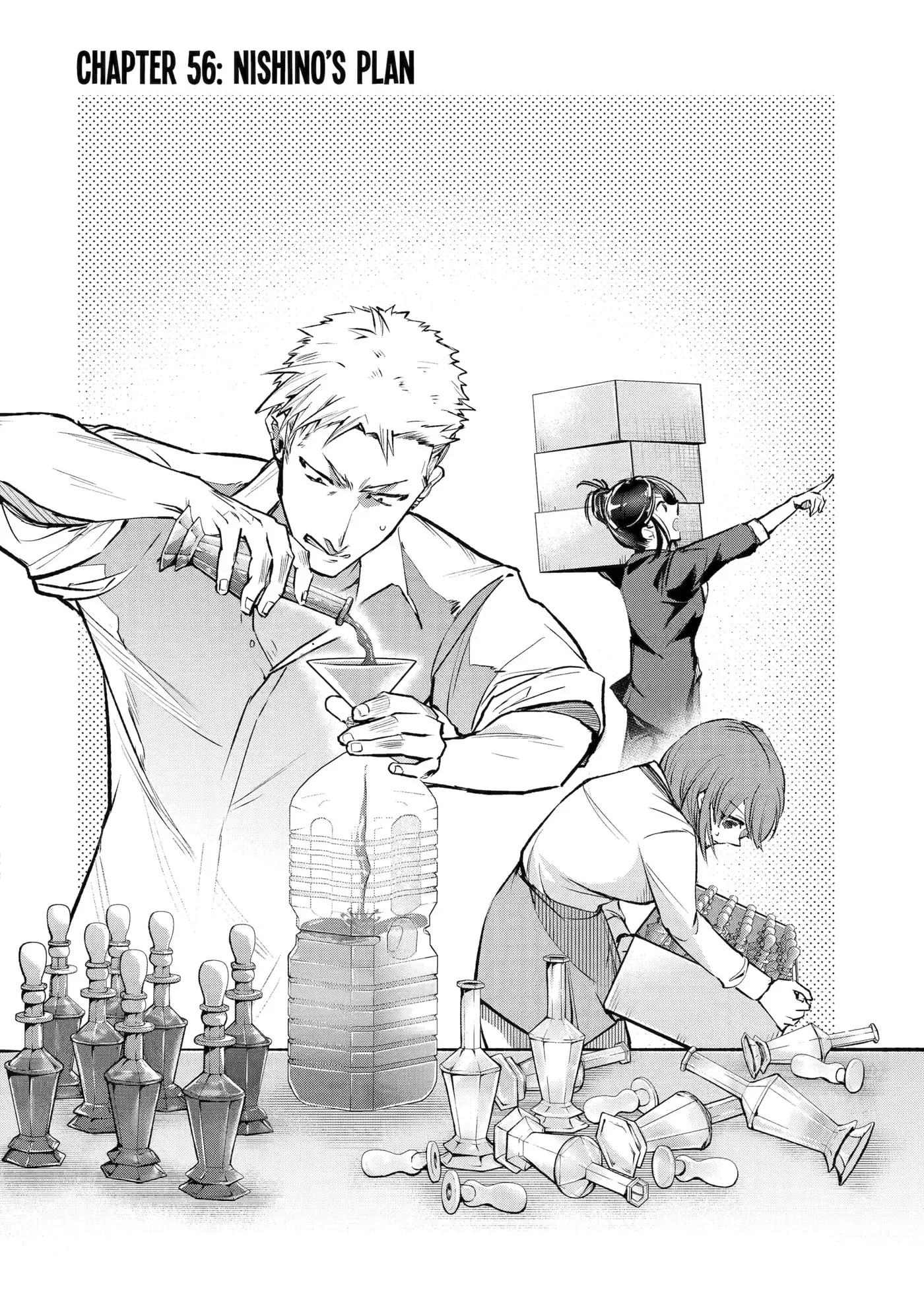 Monster ga Afureru Sekai ni Natta node, Suki ni Ikitai to Omoimasu Chapter 56 page 2