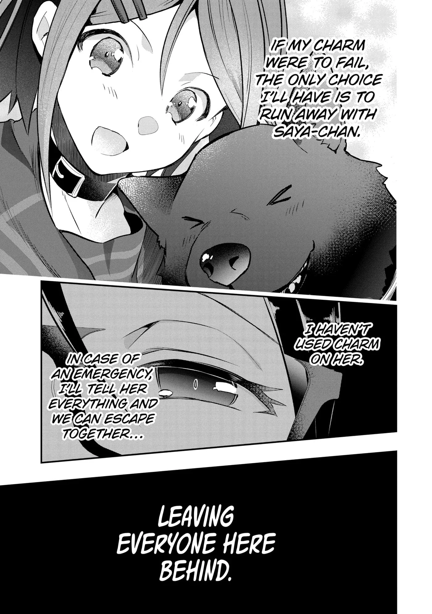 Monster ga Afureru Sekai ni Natta node, Suki ni Ikitai to Omoimasu Chapter 57.1 page 13