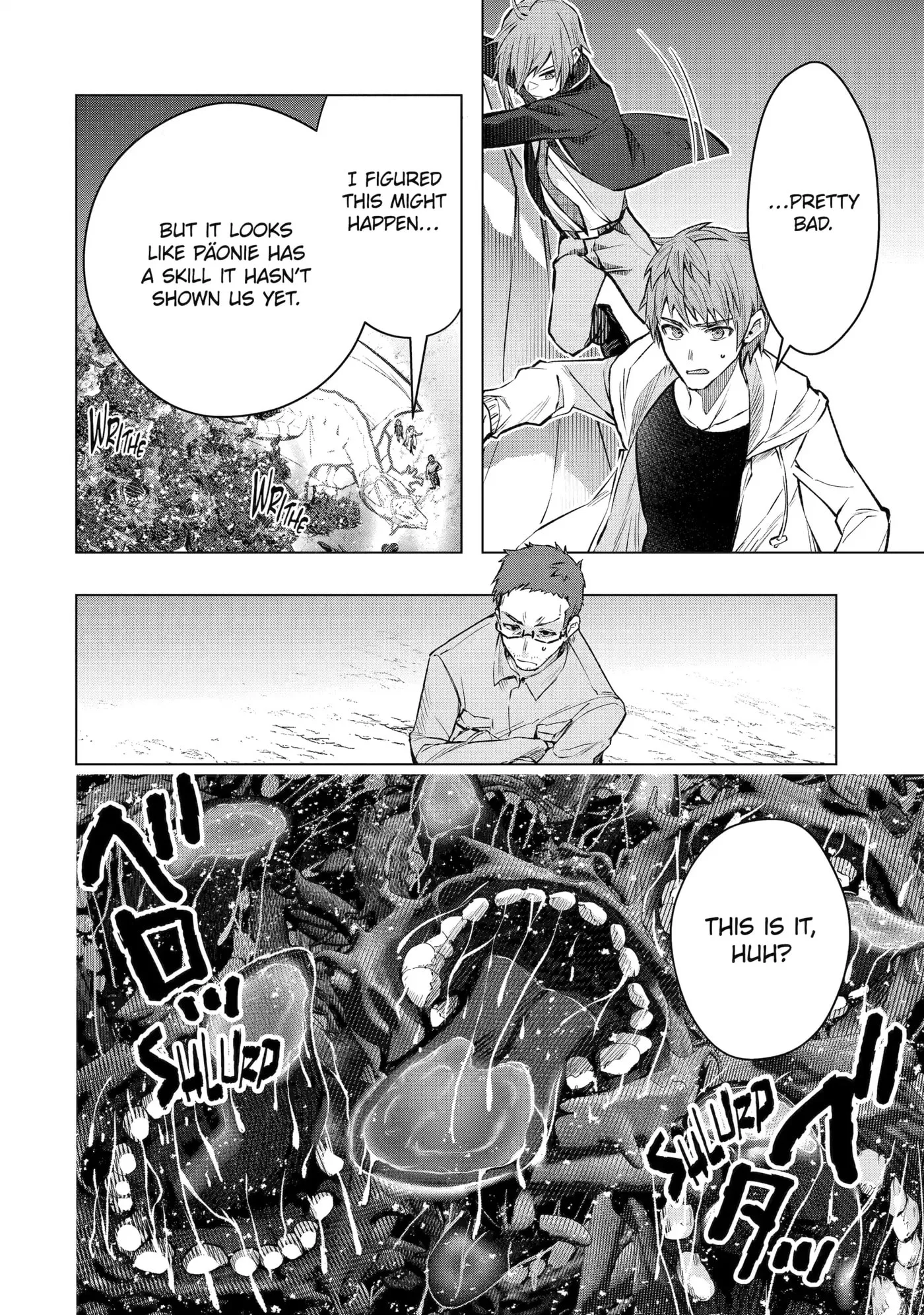 Monster ga Afureru Sekai ni Natta node, Suki ni Ikitai to Omoimasu Chapter 57 page 8