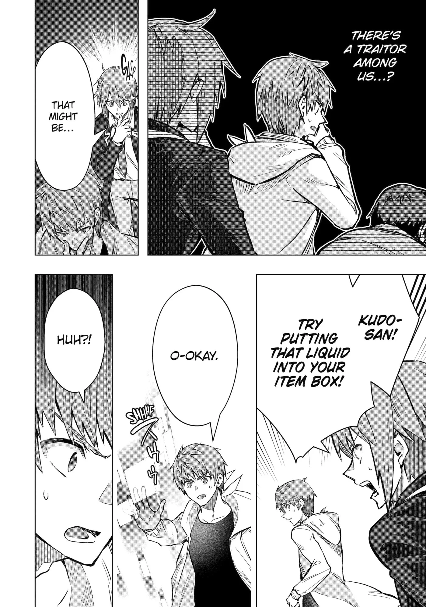 Monster ga Afureru Sekai ni Natta node, Suki ni Ikitai to Omoimasu Chapter 57 page 12