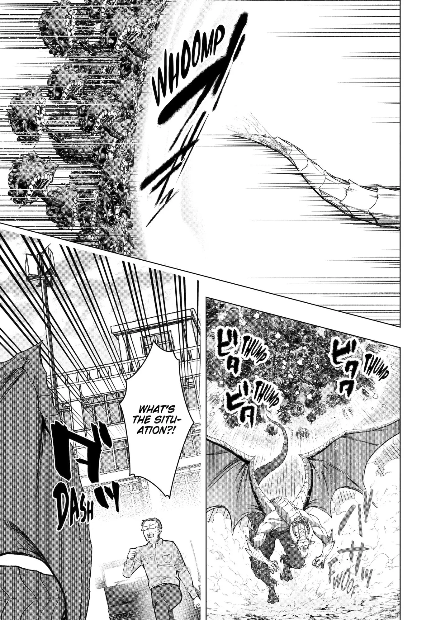 Monster ga Afureru Sekai ni Natta node, Suki ni Ikitai to Omoimasu Chapter 57 page 7