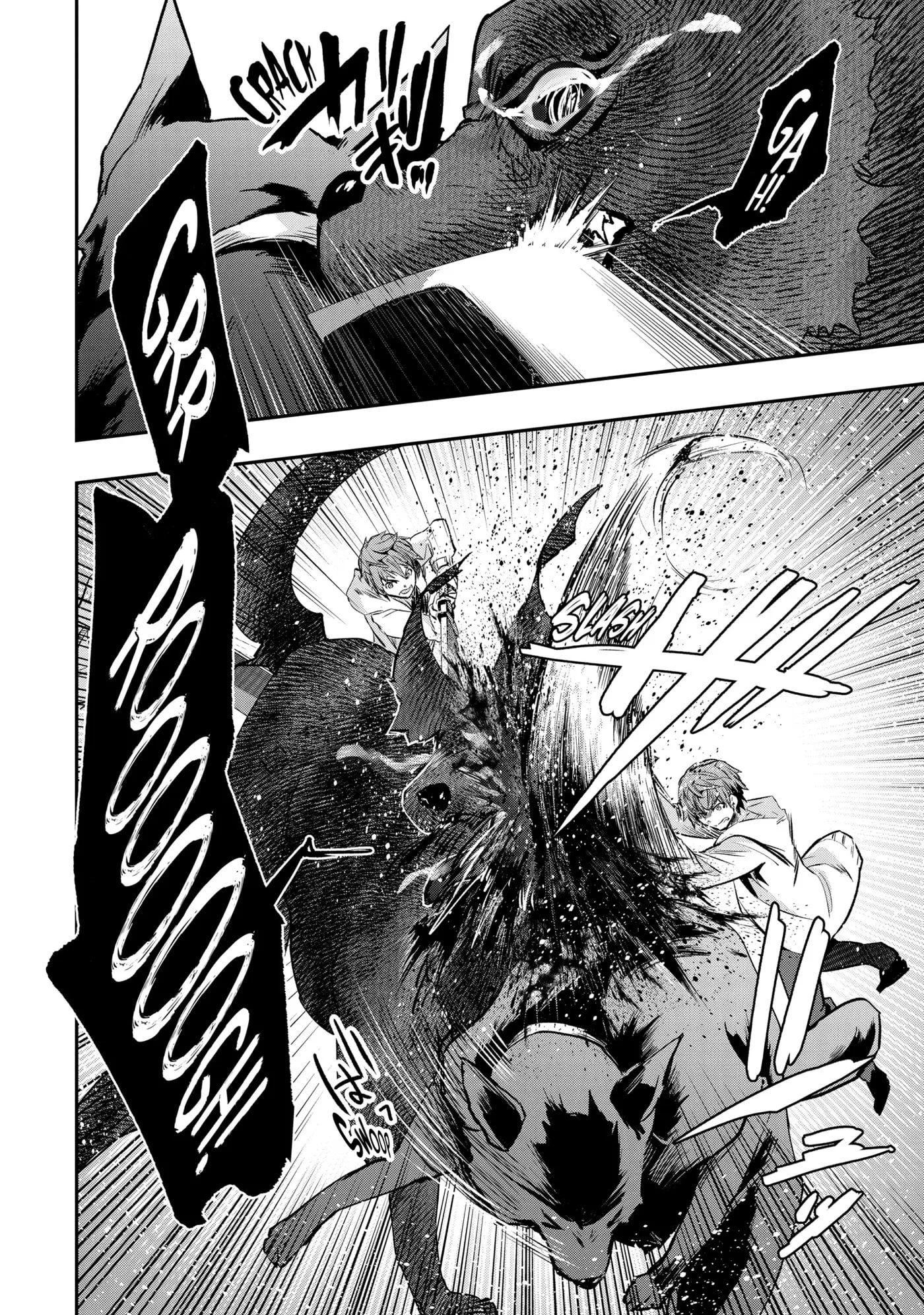 Monster ga Afureru Sekai ni Natta node, Suki ni Ikitai to Omoimasu Chapter 58.2 page 6