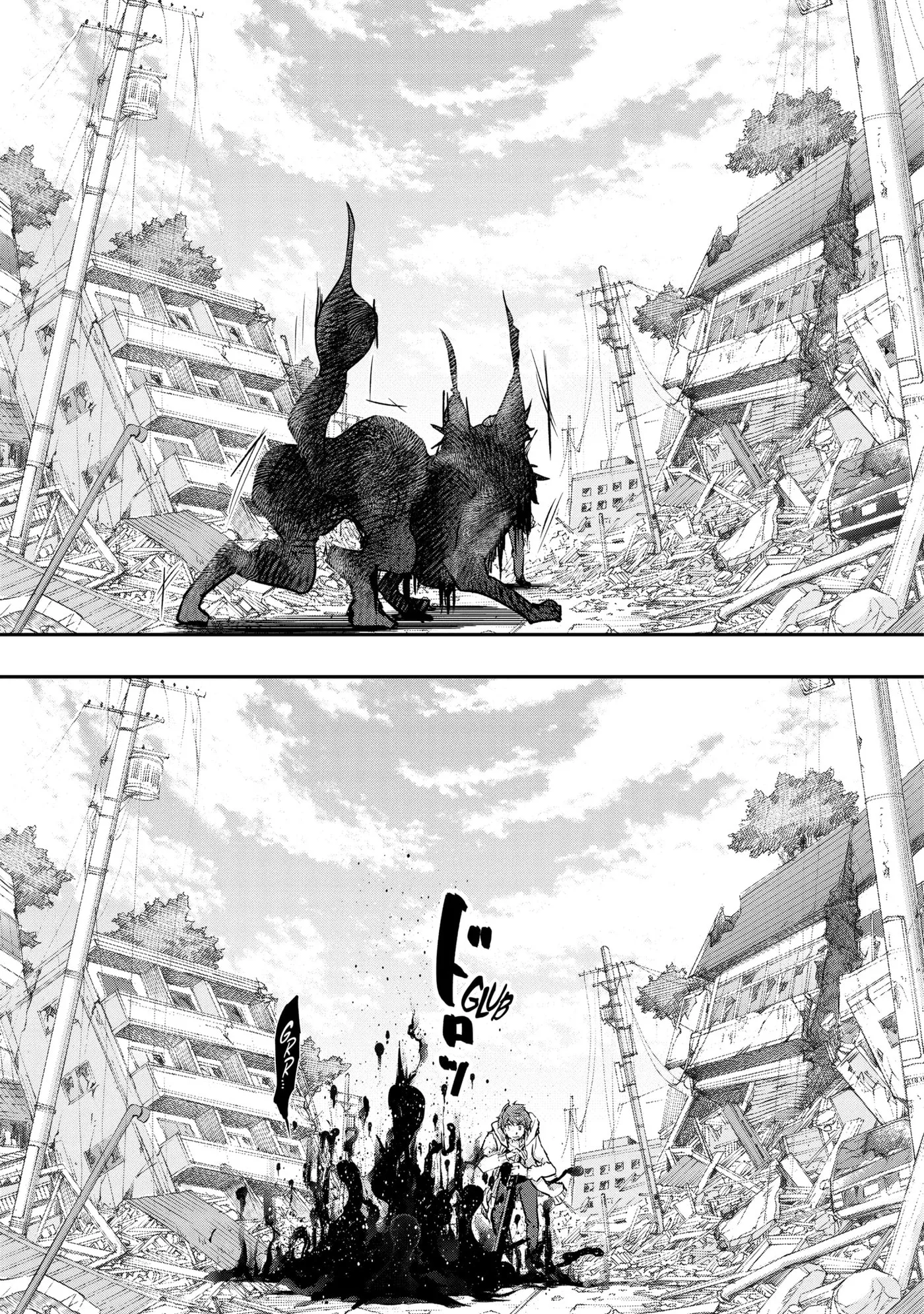 Monster ga Afureru Sekai ni Natta node, Suki ni Ikitai to Omoimasu Chapter 58.2 page 11