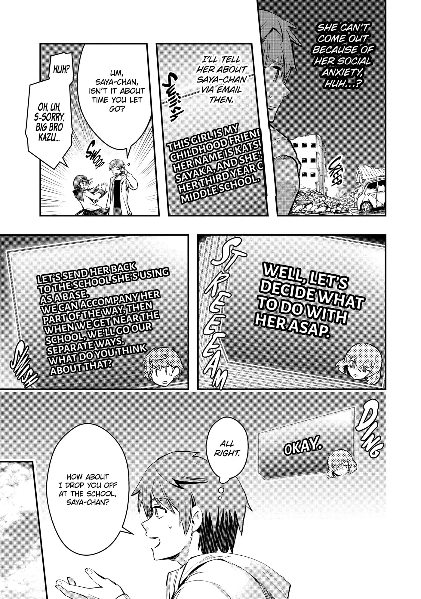 Monster ga Afureru Sekai ni Natta node, Suki ni Ikitai to Omoimasu Chapter 58.3 page 3