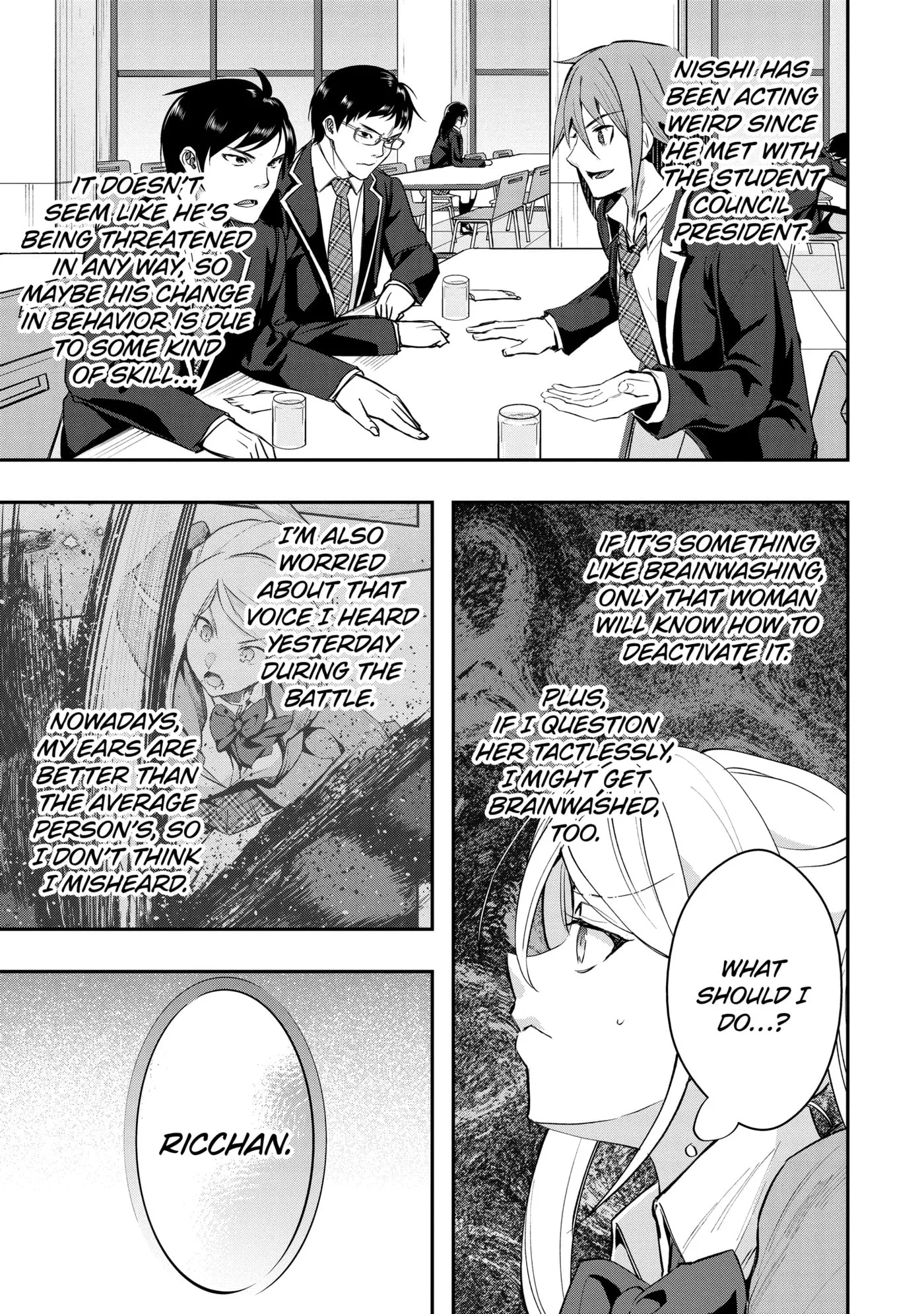Monster ga Afureru Sekai ni Natta node, Suki ni Ikitai to Omoimasu Chapter 59.1 page 3