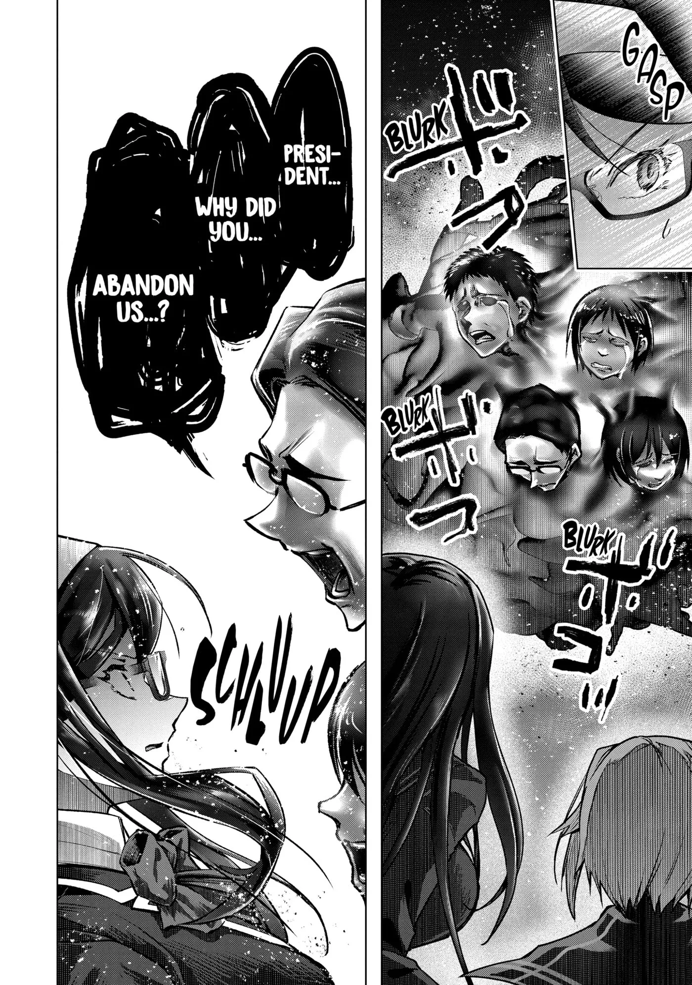 Monster ga Afureru Sekai ni Natta node, Suki ni Ikitai to Omoimasu Chapter 59.3 page 1