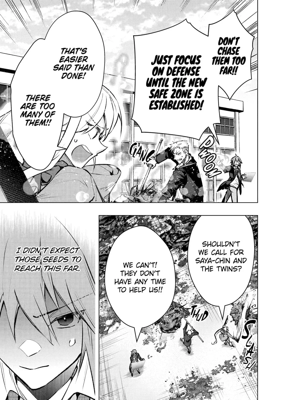 Monster ga Afureru Sekai ni Natta node, Suki ni Ikitai to Omoimasu Chapter 59 page 7