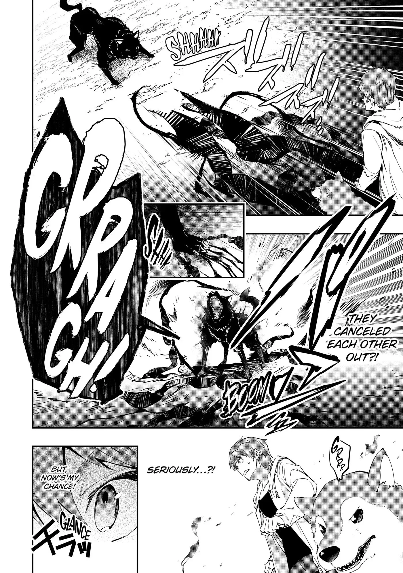 Monster ga Afureru Sekai ni Natta node, Suki ni Ikitai to Omoimasu Chapter 6.1 page 8