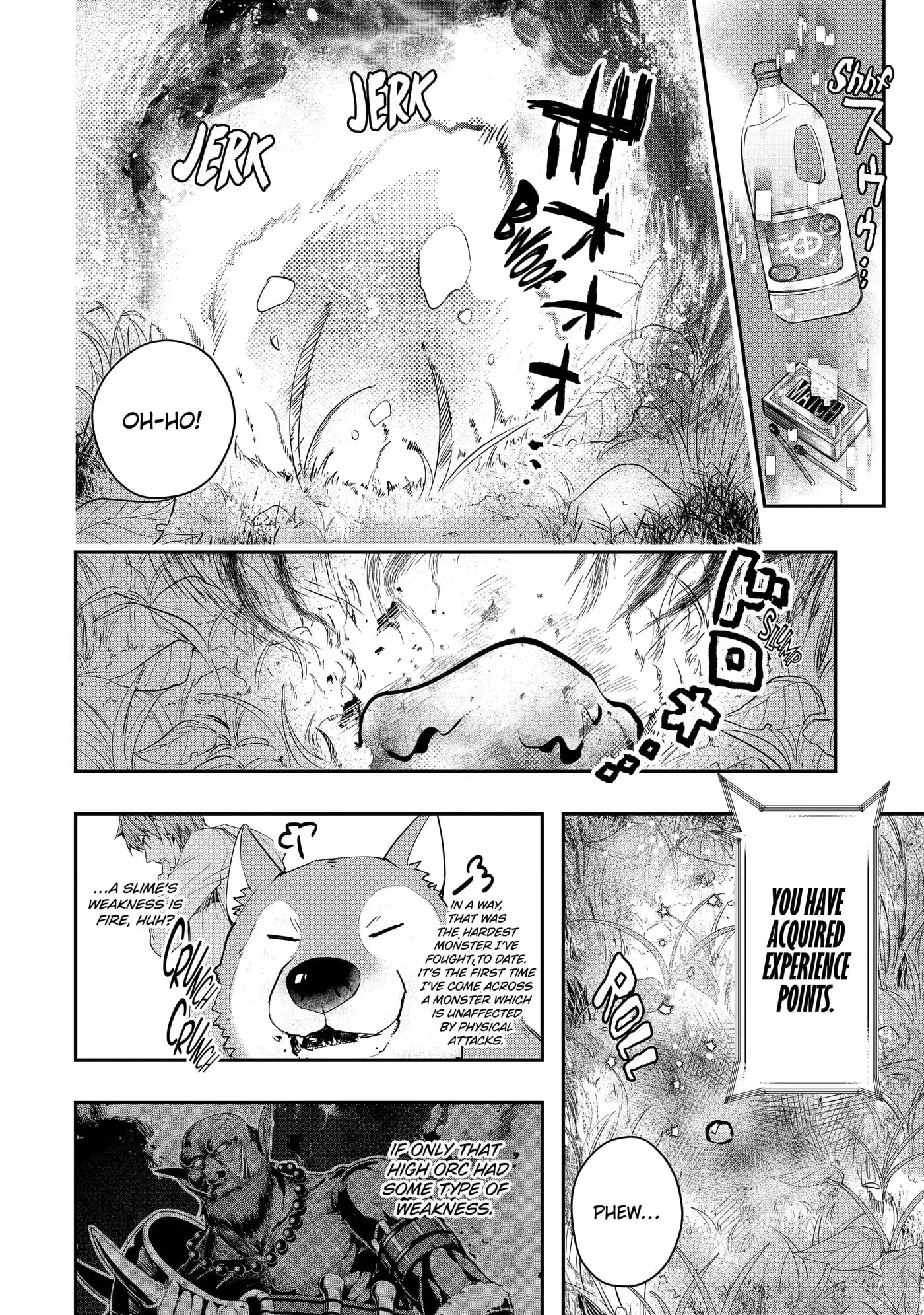 Monster ga Afureru Sekai ni Natta node, Suki ni Ikitai to Omoimasu Chapter 6.4 page 5