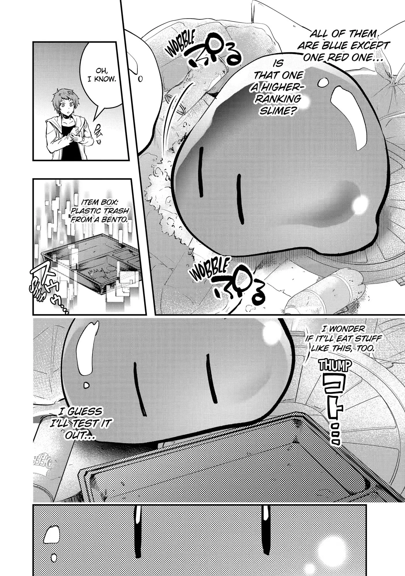 Monster ga Afureru Sekai ni Natta node, Suki ni Ikitai to Omoimasu Chapter 6.4 page 13