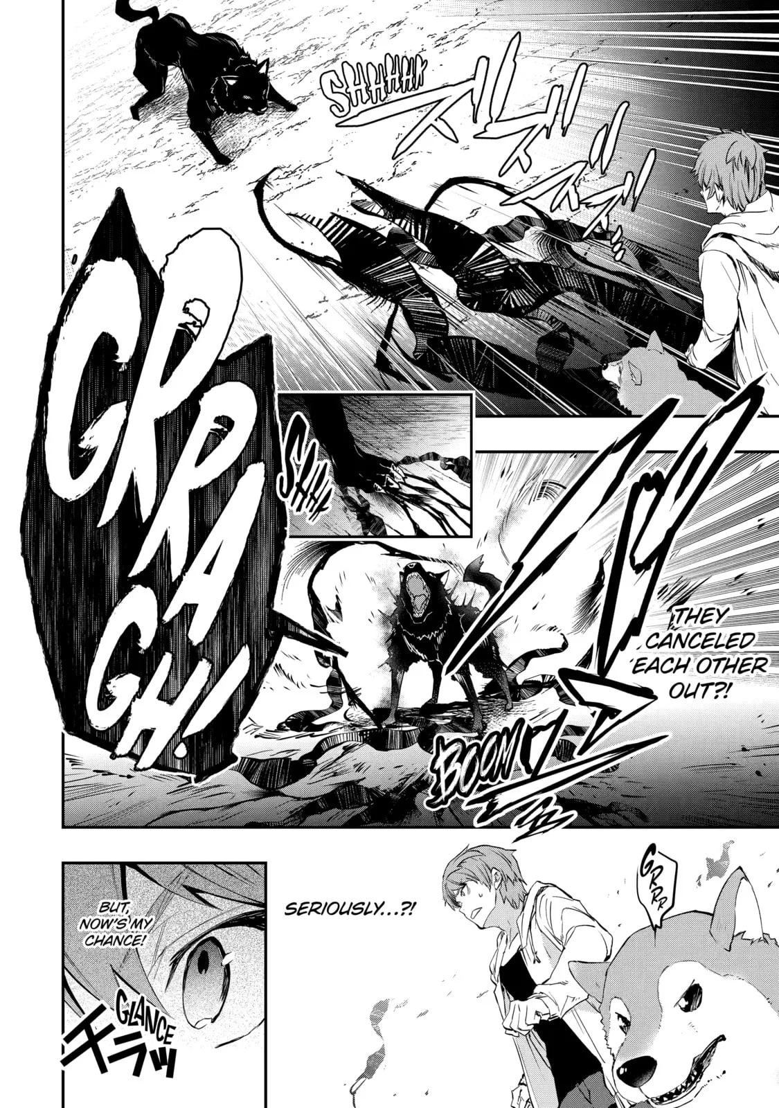 Monster ga Afureru Sekai ni Natta node, Suki ni Ikitai to Omoimasu Chapter 6 page 8