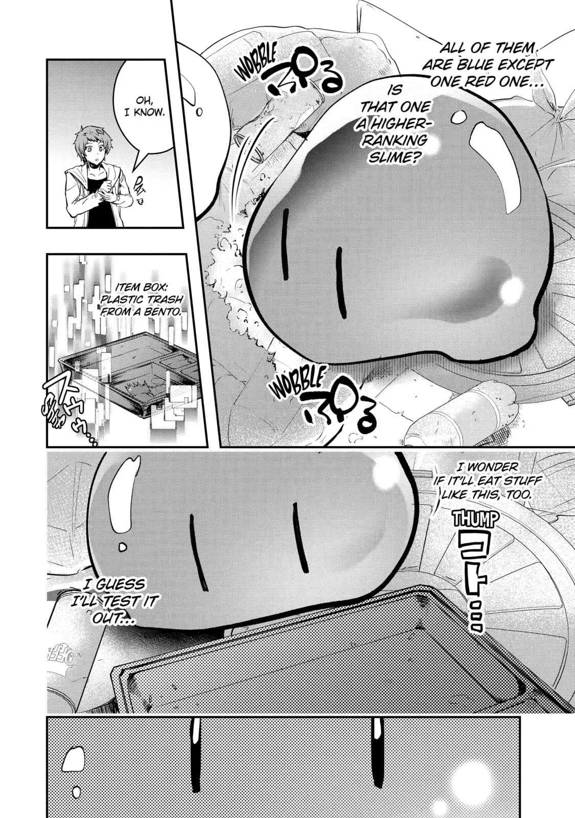 Monster ga Afureru Sekai ni Natta node, Suki ni Ikitai to Omoimasu Chapter 6 page 42