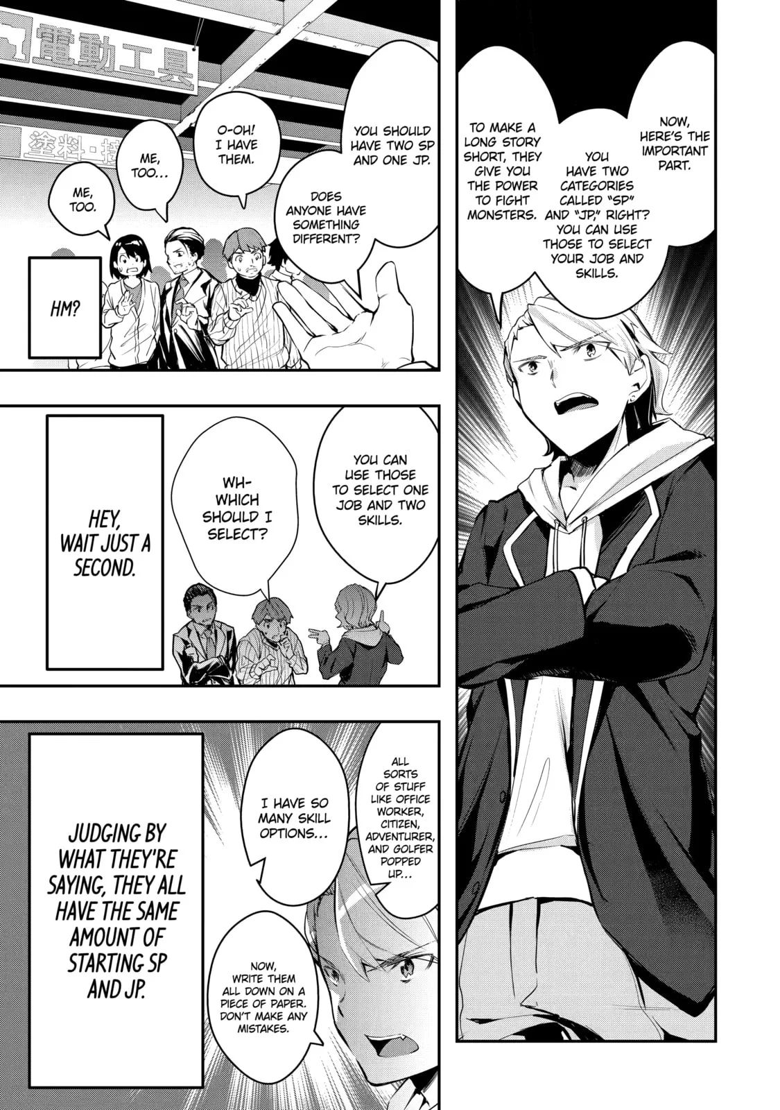 Monster ga Afureru Sekai ni Natta node, Suki ni Ikitai to Omoimasu Chapter 6 page 39