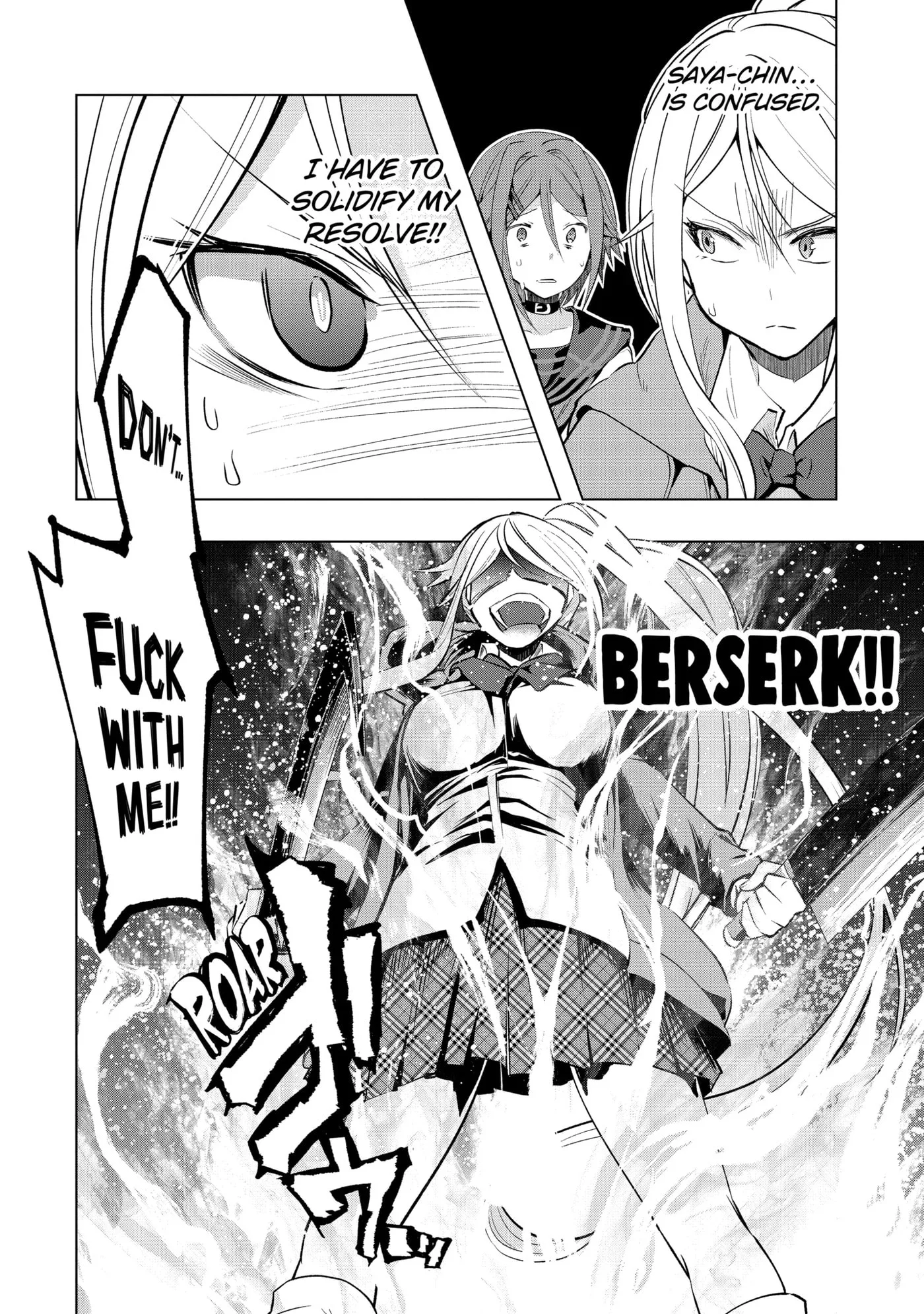 Monster ga Afureru Sekai ni Natta node, Suki ni Ikitai to Omoimasu Chapter 60.1 page 13