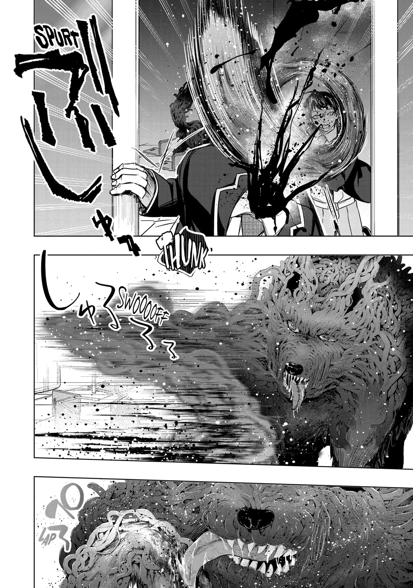 Monster ga Afureru Sekai ni Natta node, Suki ni Ikitai to Omoimasu Chapter 60.1 page 9
