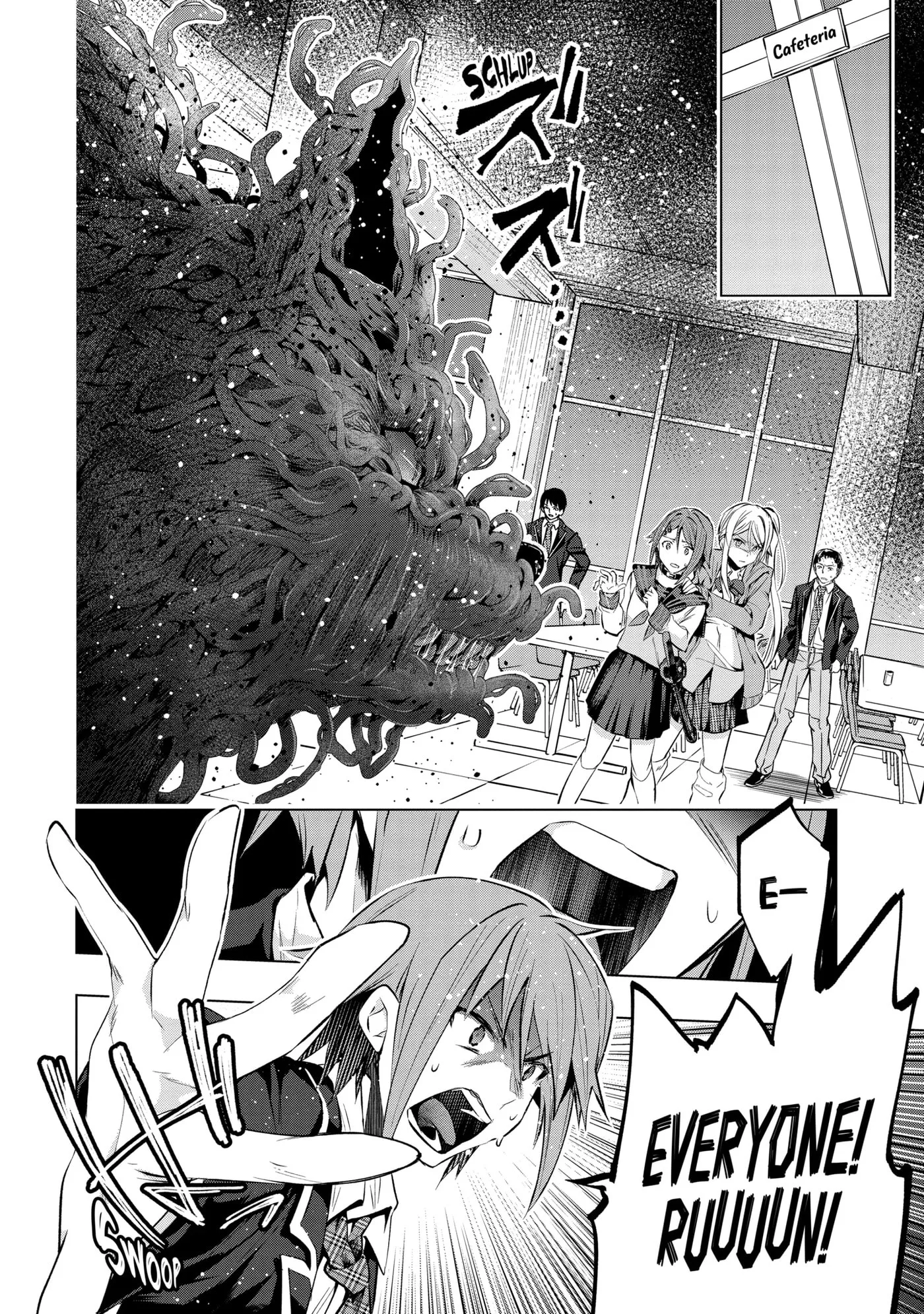 Monster ga Afureru Sekai ni Natta node, Suki ni Ikitai to Omoimasu Chapter 60.1 page 7