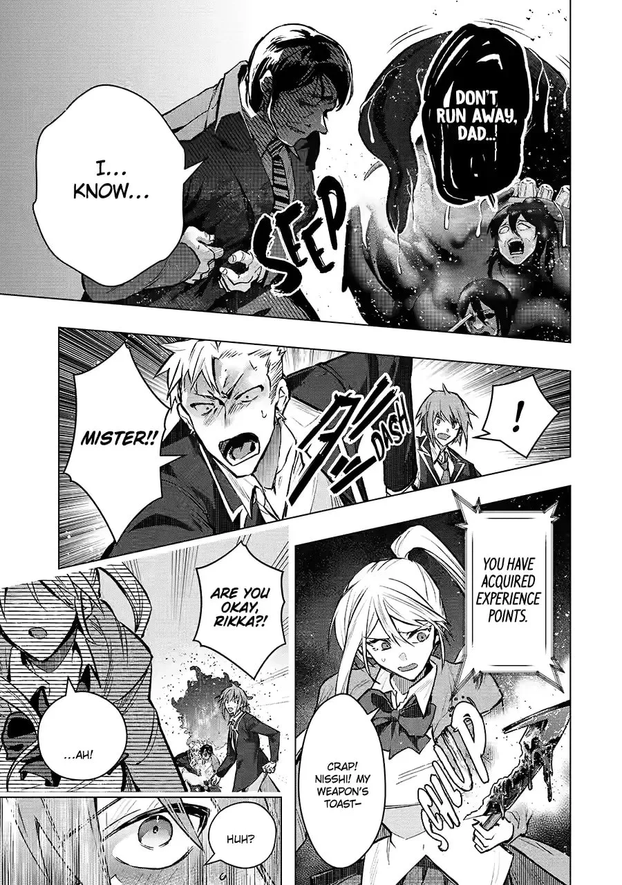 Monster ga Afureru Sekai ni Natta node, Suki ni Ikitai to Omoimasu Chapter 60 page 5