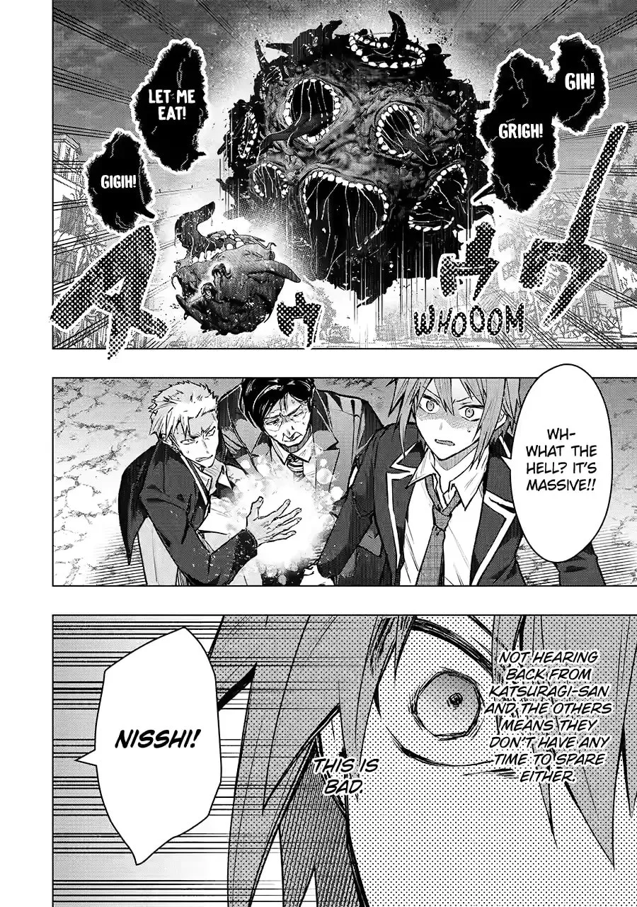 Monster ga Afureru Sekai ni Natta node, Suki ni Ikitai to Omoimasu Chapter 60 page 6
