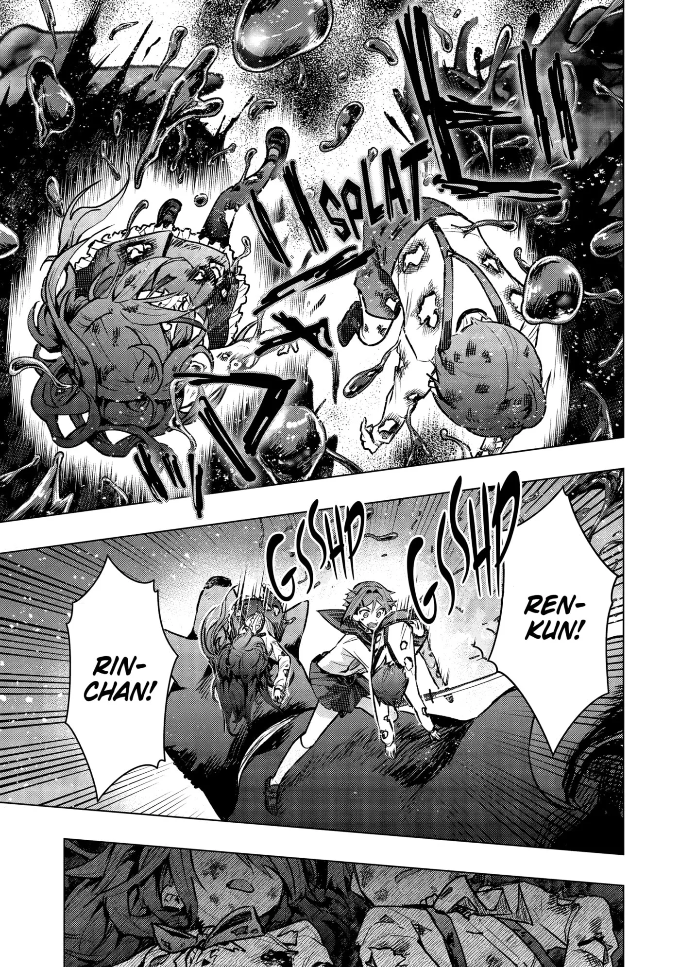 Monster ga Afureru Sekai ni Natta node, Suki ni Ikitai to Omoimasu Chapter 60 page 23