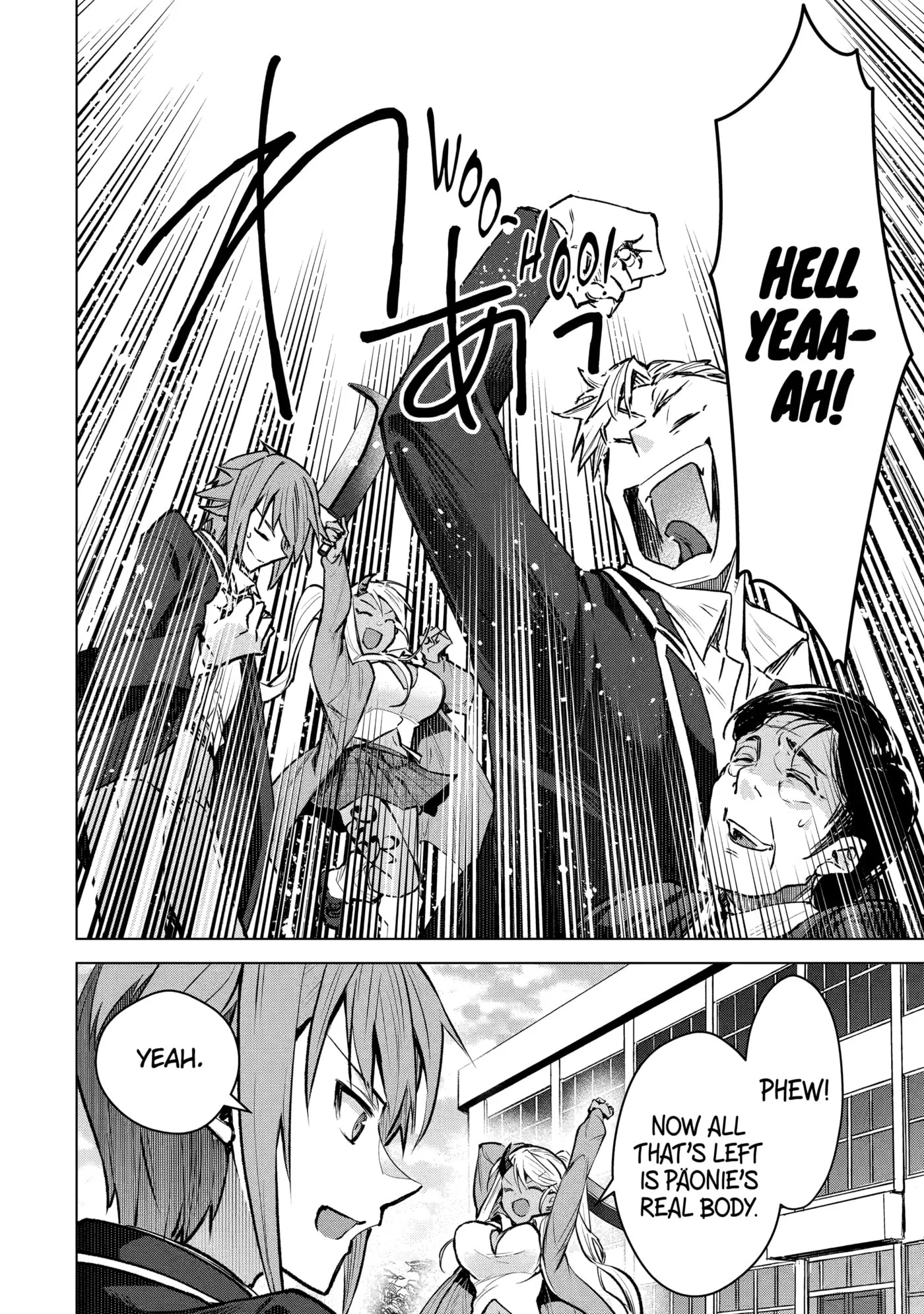 Monster ga Afureru Sekai ni Natta node, Suki ni Ikitai to Omoimasu Chapter 60 page 30