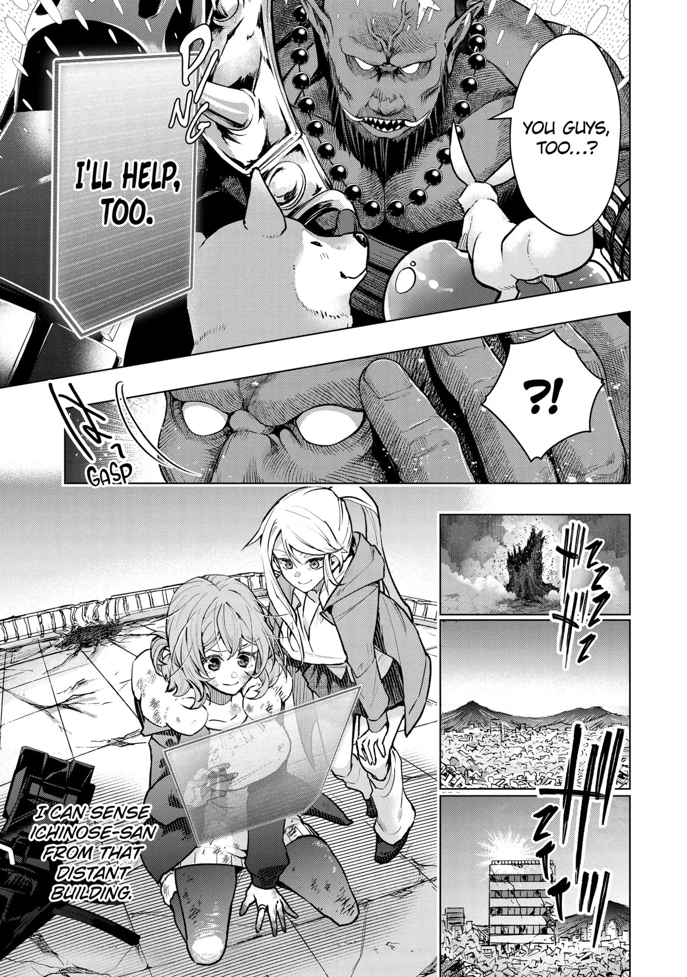 Monster ga Afureru Sekai ni Natta node, Suki ni Ikitai to Omoimasu Chapter 62.1 page 7