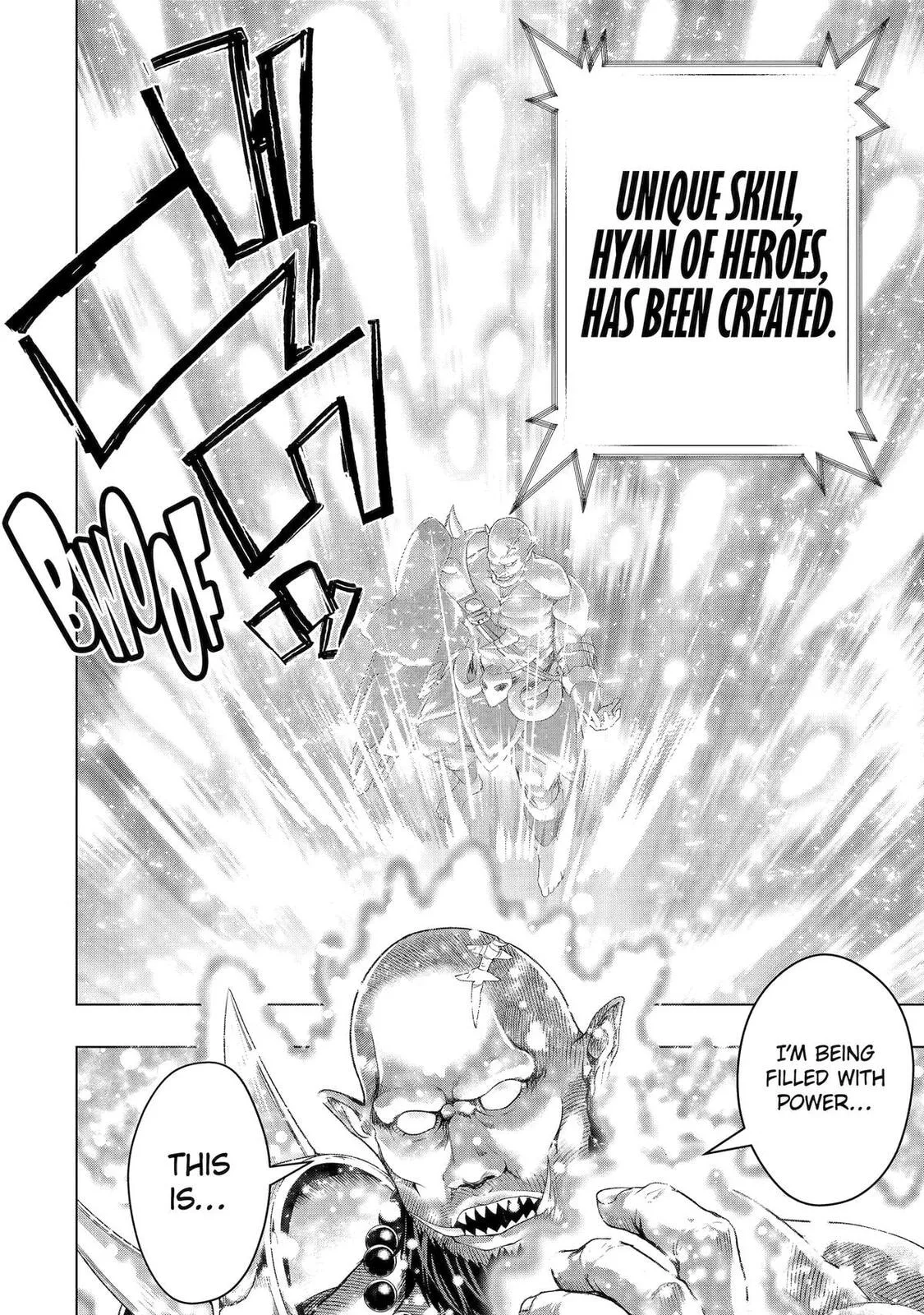 Monster ga Afureru Sekai ni Natta node, Suki ni Ikitai to Omoimasu Chapter 62 page 11