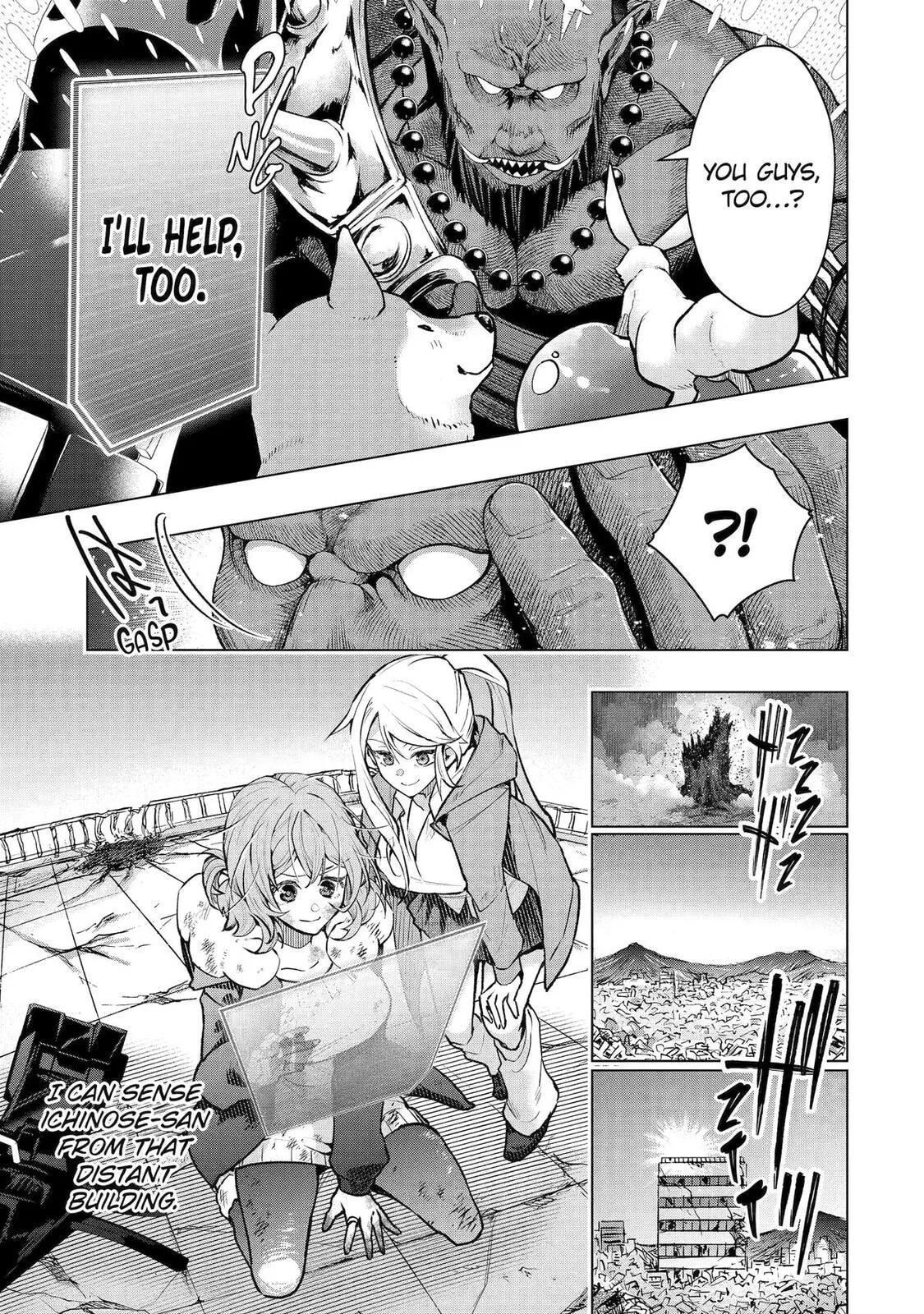 Monster ga Afureru Sekai ni Natta node, Suki ni Ikitai to Omoimasu Chapter 62 page 7