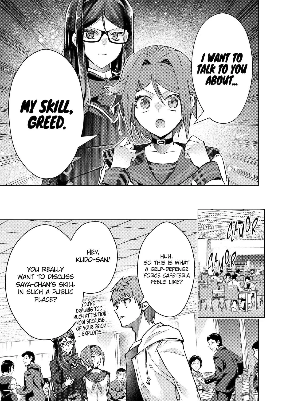 Monster ga Afureru Sekai ni Natta node, Suki ni Ikitai to Omoimasu Chapter 65 page 15
