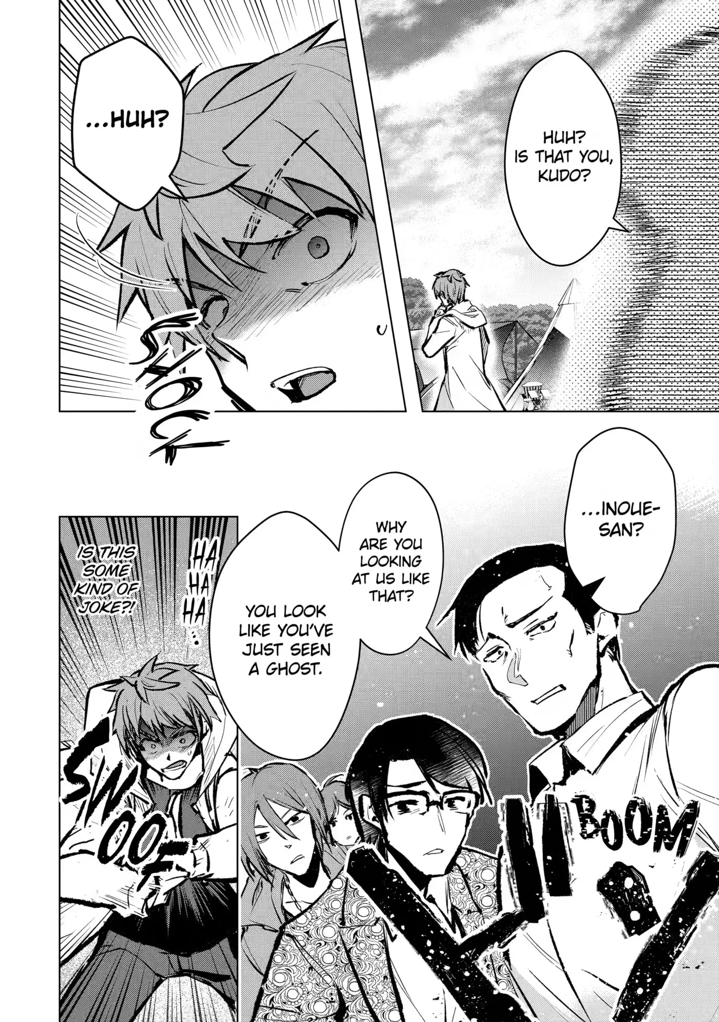 Monster ga Afureru Sekai ni Natta node, Suki ni Ikitai to Omoimasu Chapter 67 page 12