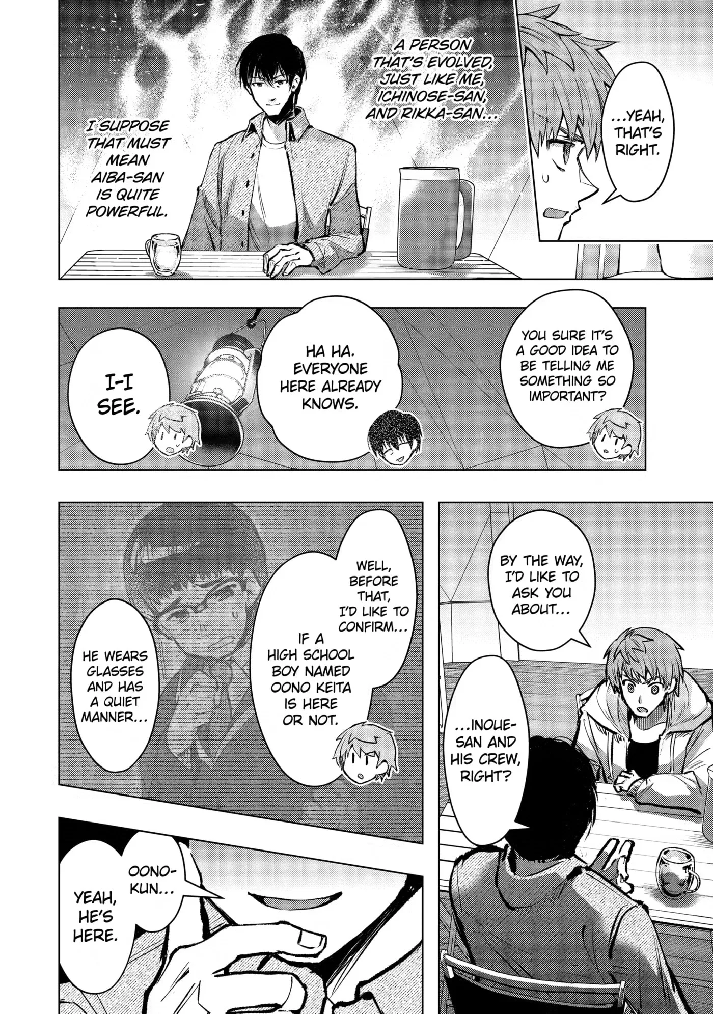Monster ga Afureru Sekai ni Natta node, Suki ni Ikitai to Omoimasu Chapter 67 page 20