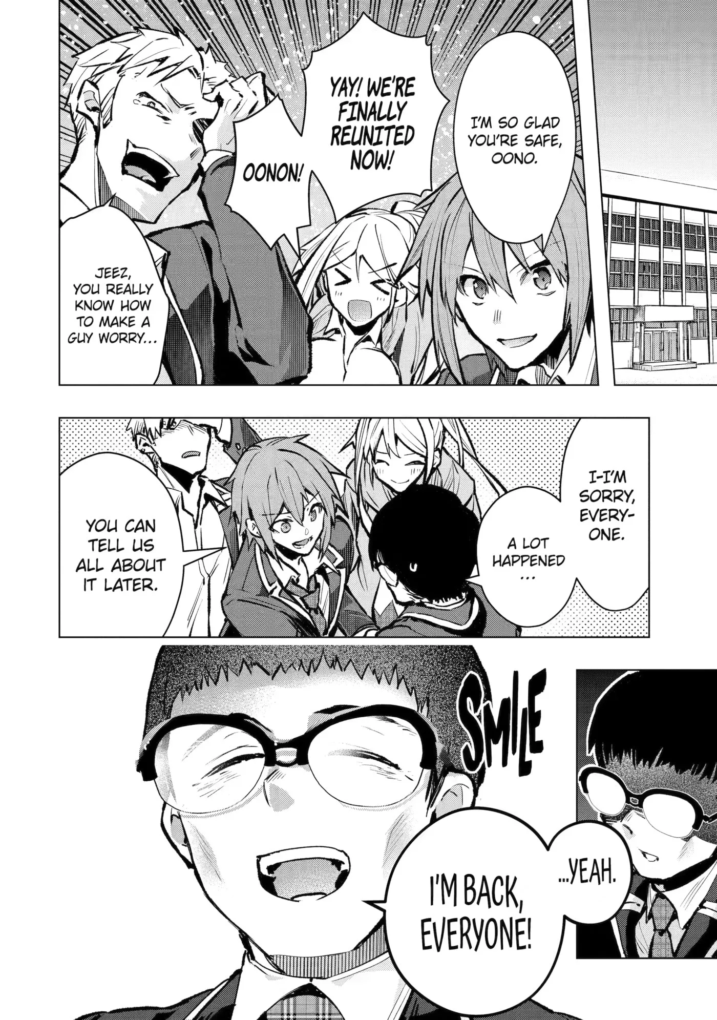 Monster ga Afureru Sekai ni Natta node, Suki ni Ikitai to Omoimasu Chapter 68 page 14