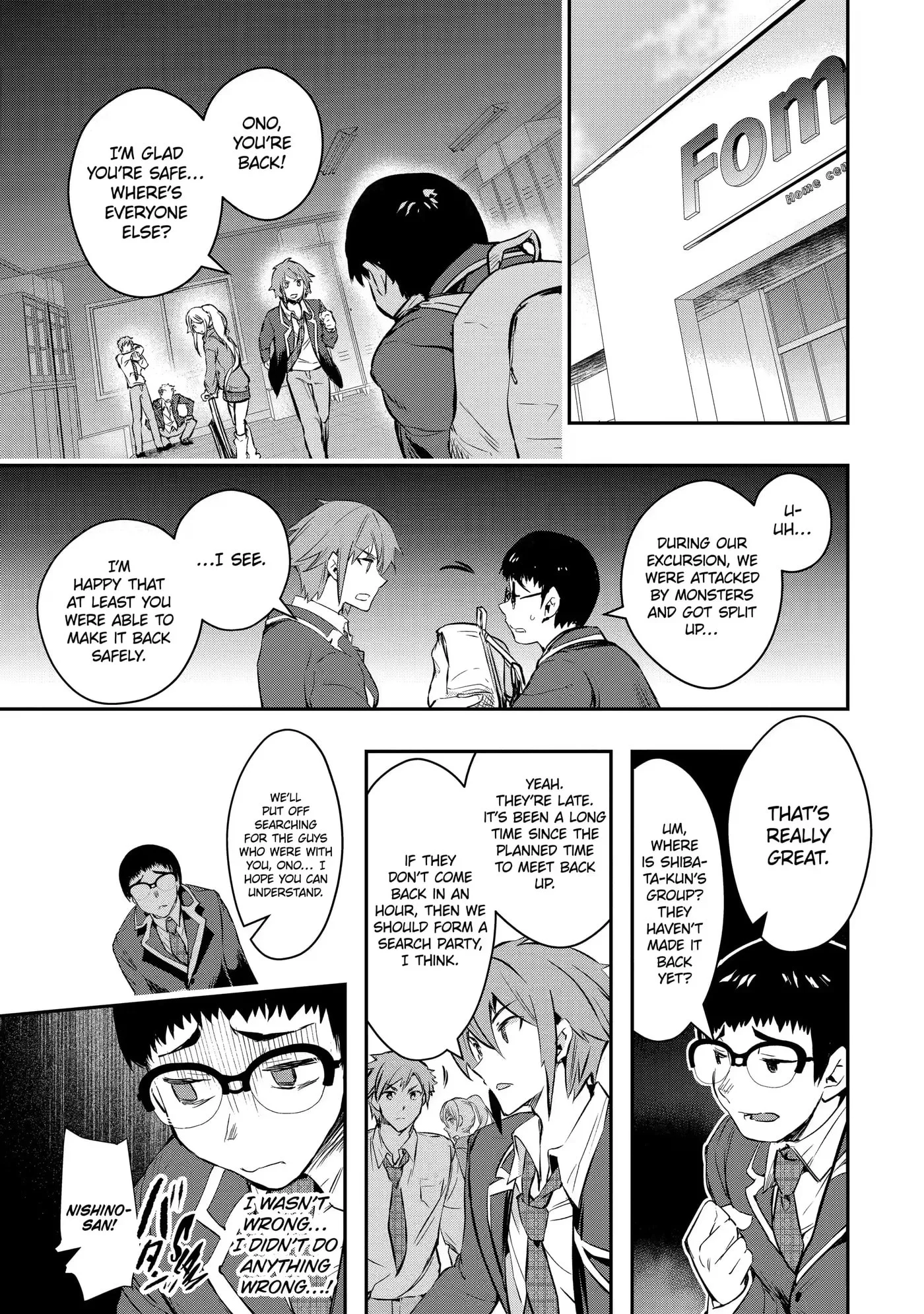 Monster ga Afureru Sekai ni Natta node, Suki ni Ikitai to Omoimasu Chapter 8.2 page 10