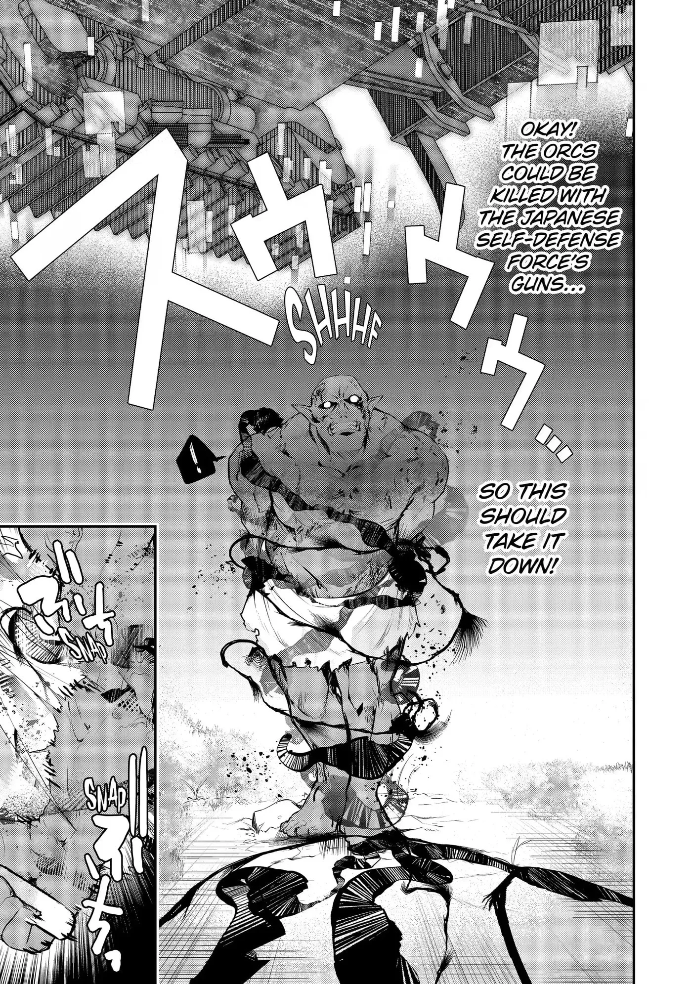 Monster ga Afureru Sekai ni Natta node, Suki ni Ikitai to Omoimasu Chapter 8.3 page 7