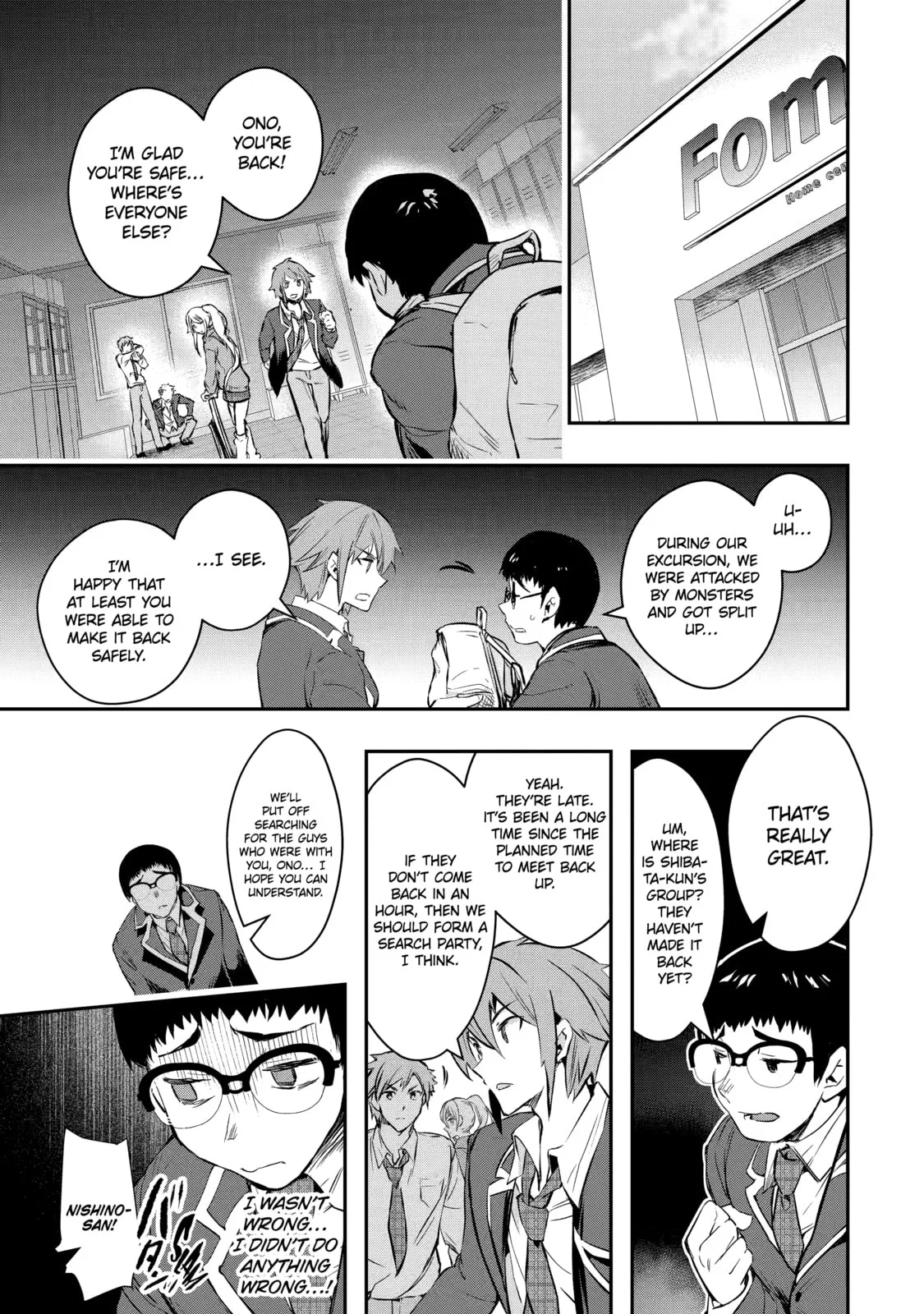 Monster ga Afureru Sekai ni Natta node, Suki ni Ikitai to Omoimasu Chapter 8 page 21