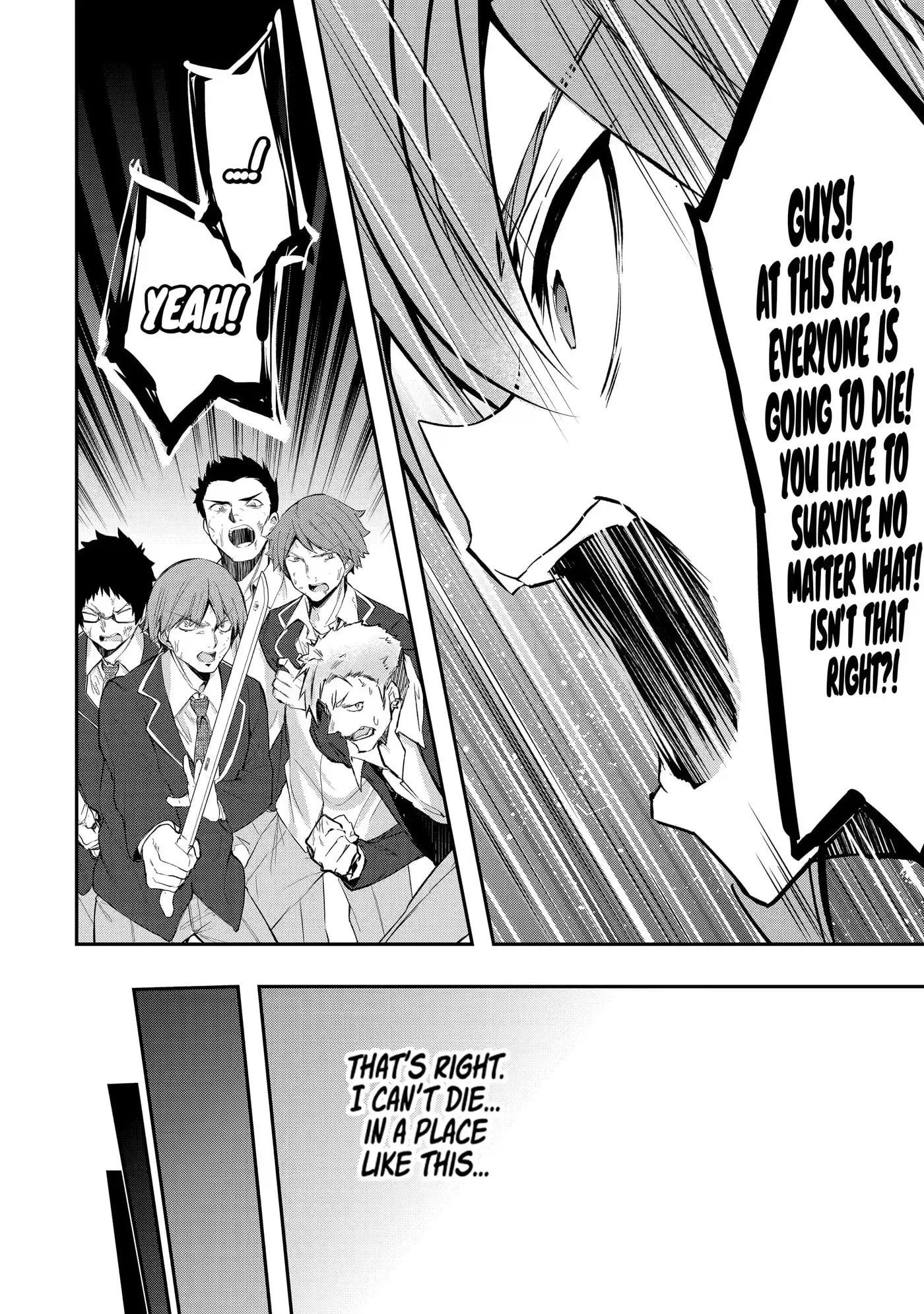 Monster ga Afureru Sekai ni Natta node, Suki ni Ikitai to Omoimasu Chapter 9.3 page 2