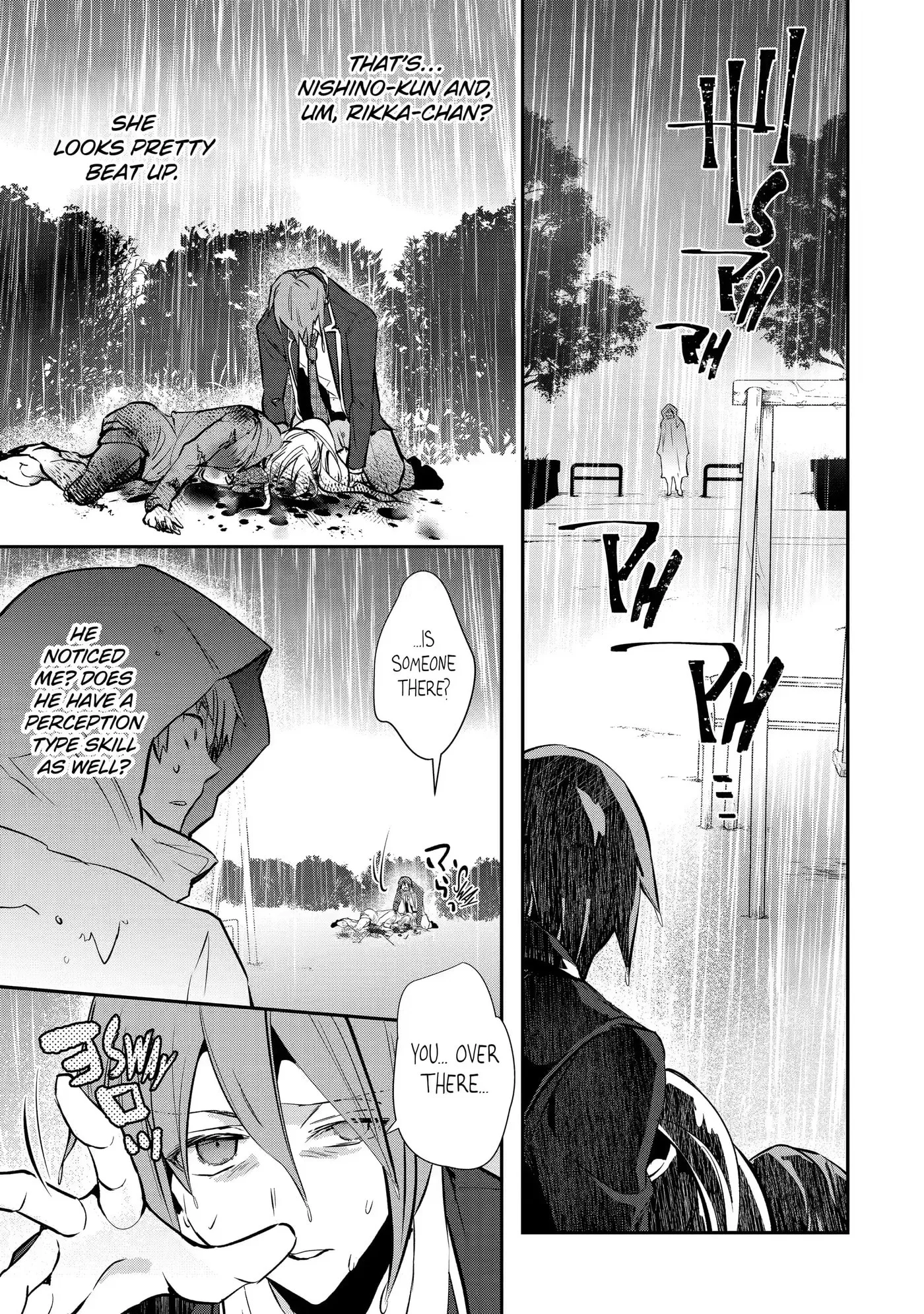 Monster ga Afureru Sekai ni Natta node, Suki ni Ikitai to Omoimasu Chapter 9.3 page 5