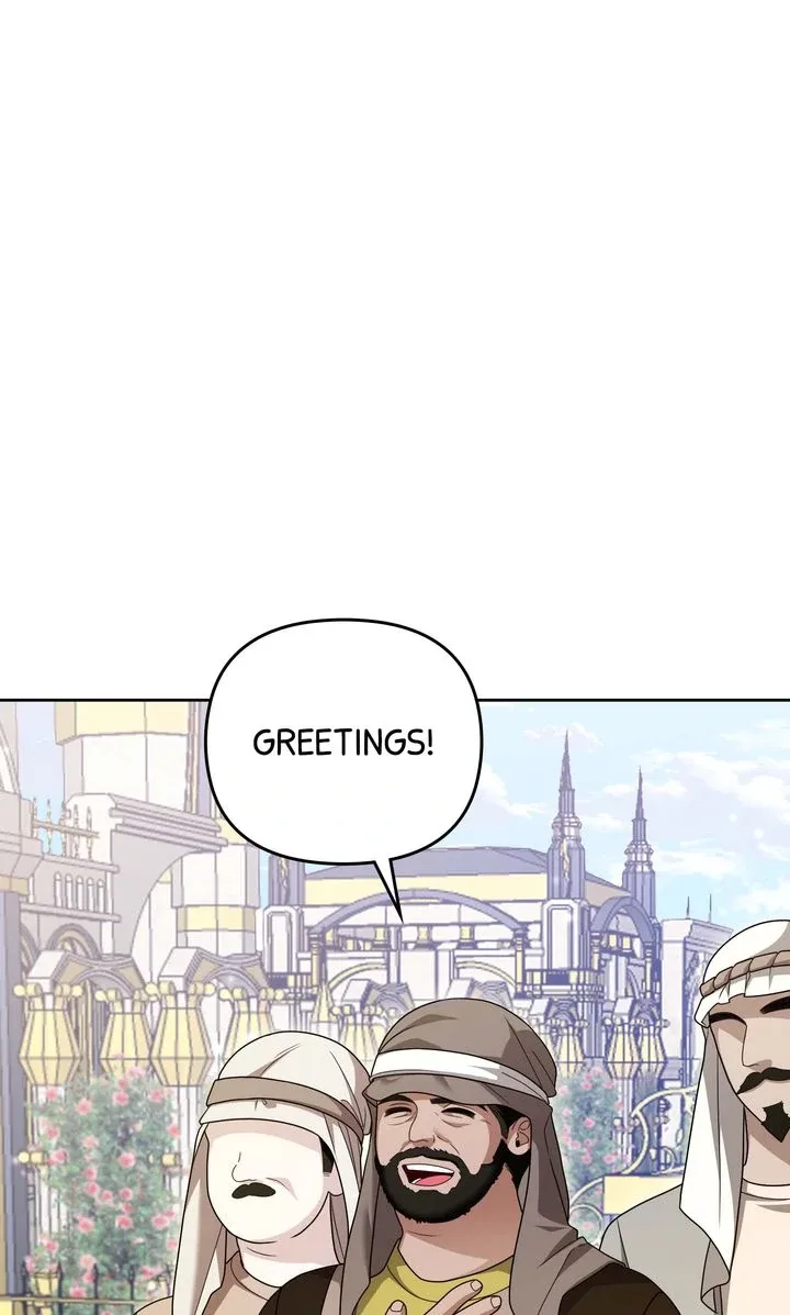 Monster in the Greenhouse Chapter 21 page 1