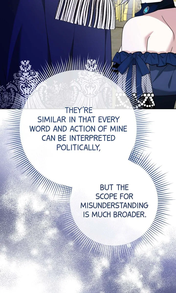 Monster in the Greenhouse Chapter 21 page 5