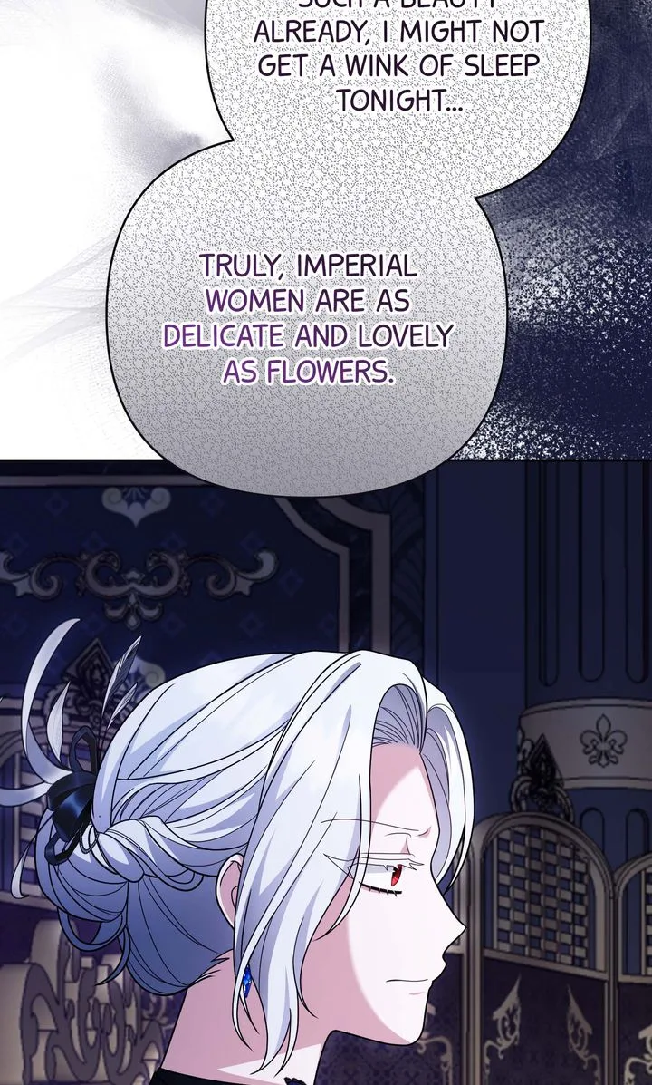 Monster in the Greenhouse Chapter 21 page 46