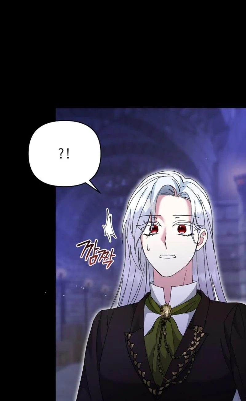 Monster in the Greenhouse Chapter 41 page 37