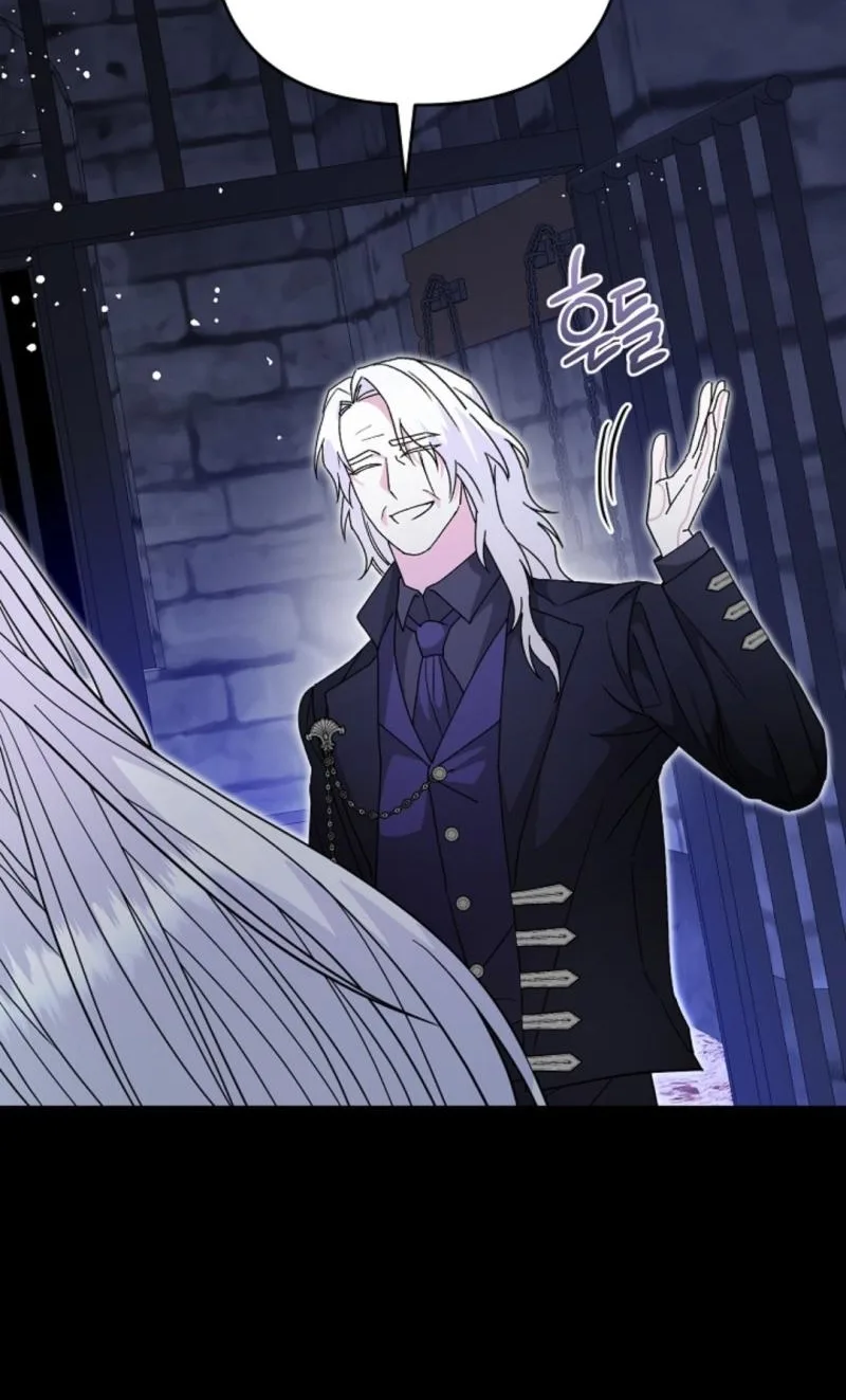 Monster in the Greenhouse Chapter 41 page 36